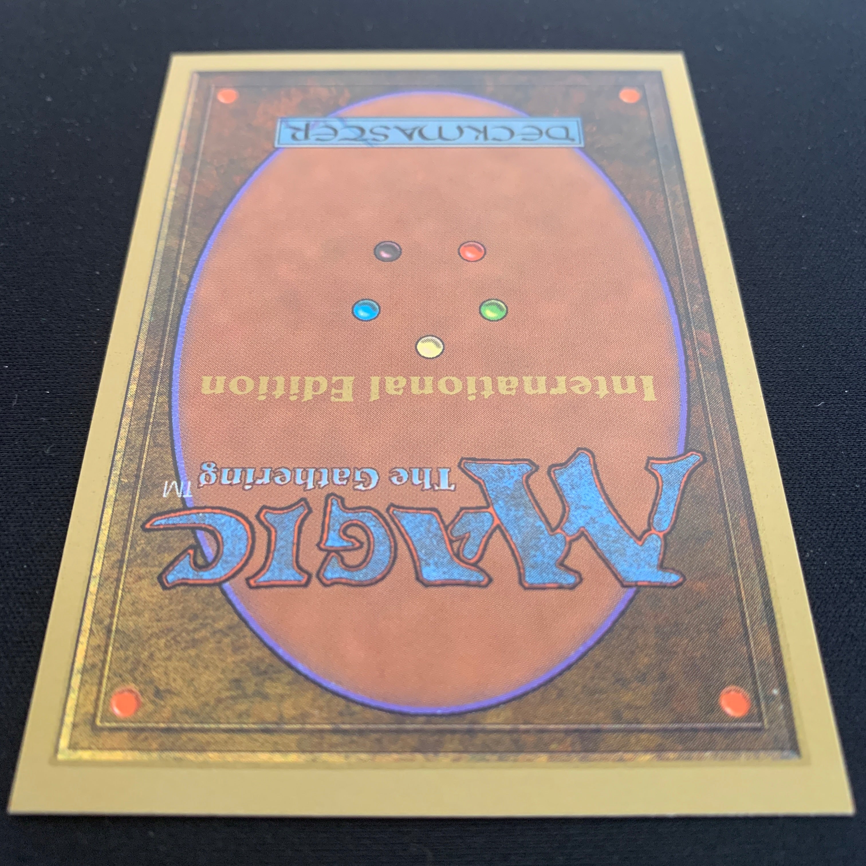 MTG Singles - Plateau - International Edition -
