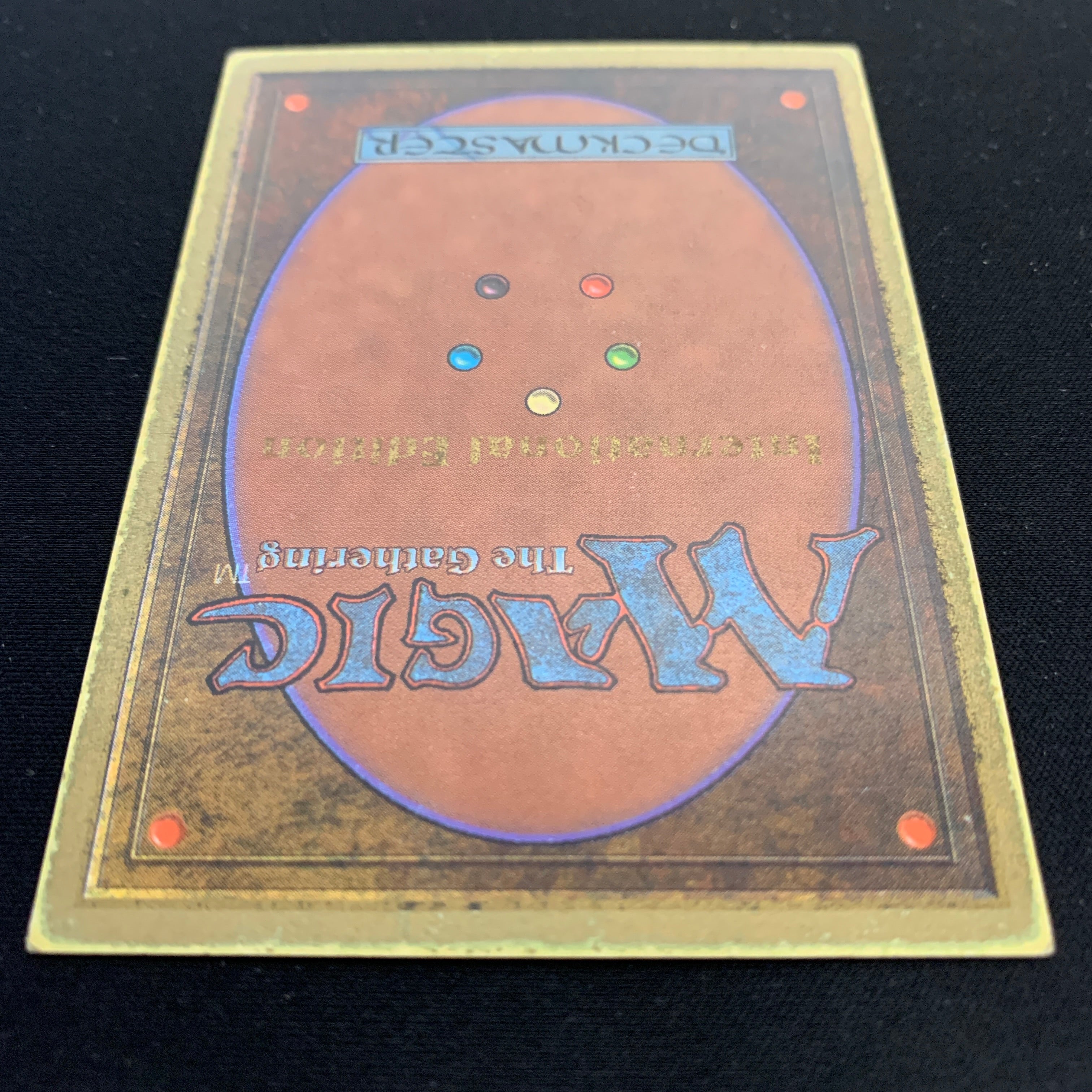 MTG Singles - Plateau - International Edition -