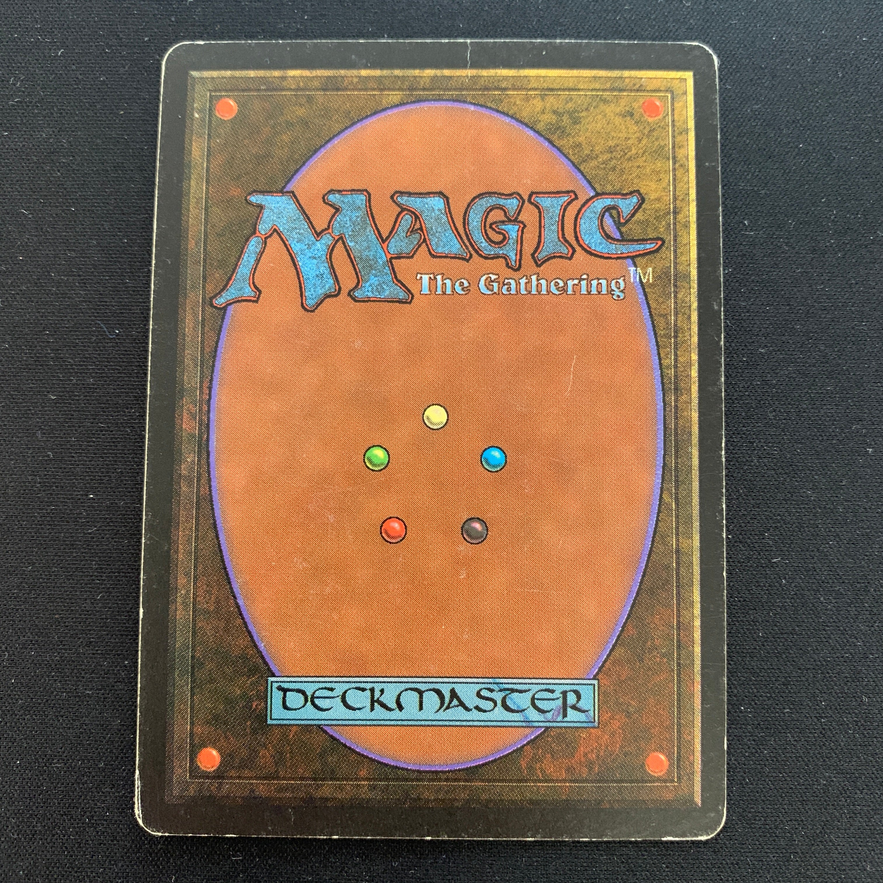 MTG Singles - Savannah - Beta -