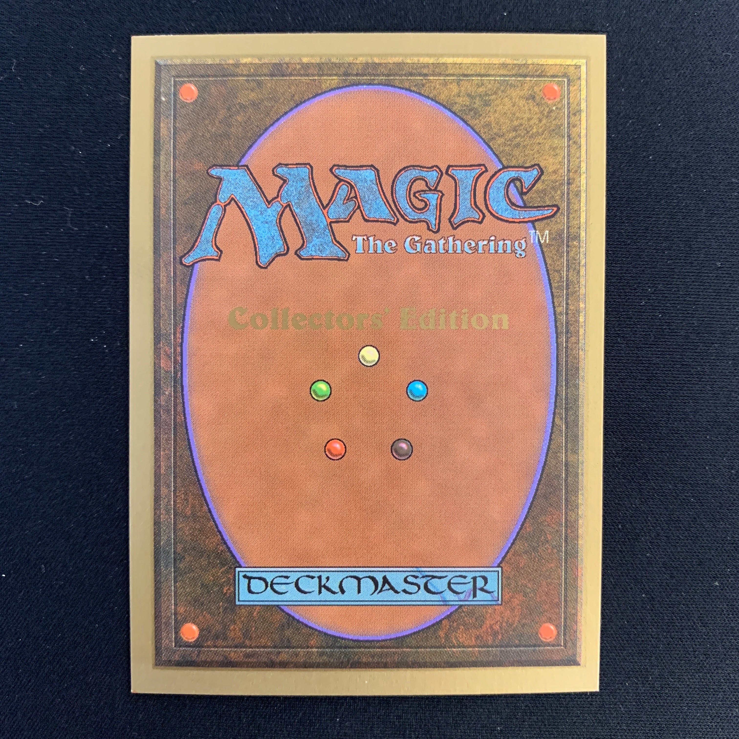 MTG Singles - Savannah - Collectors' Edition -