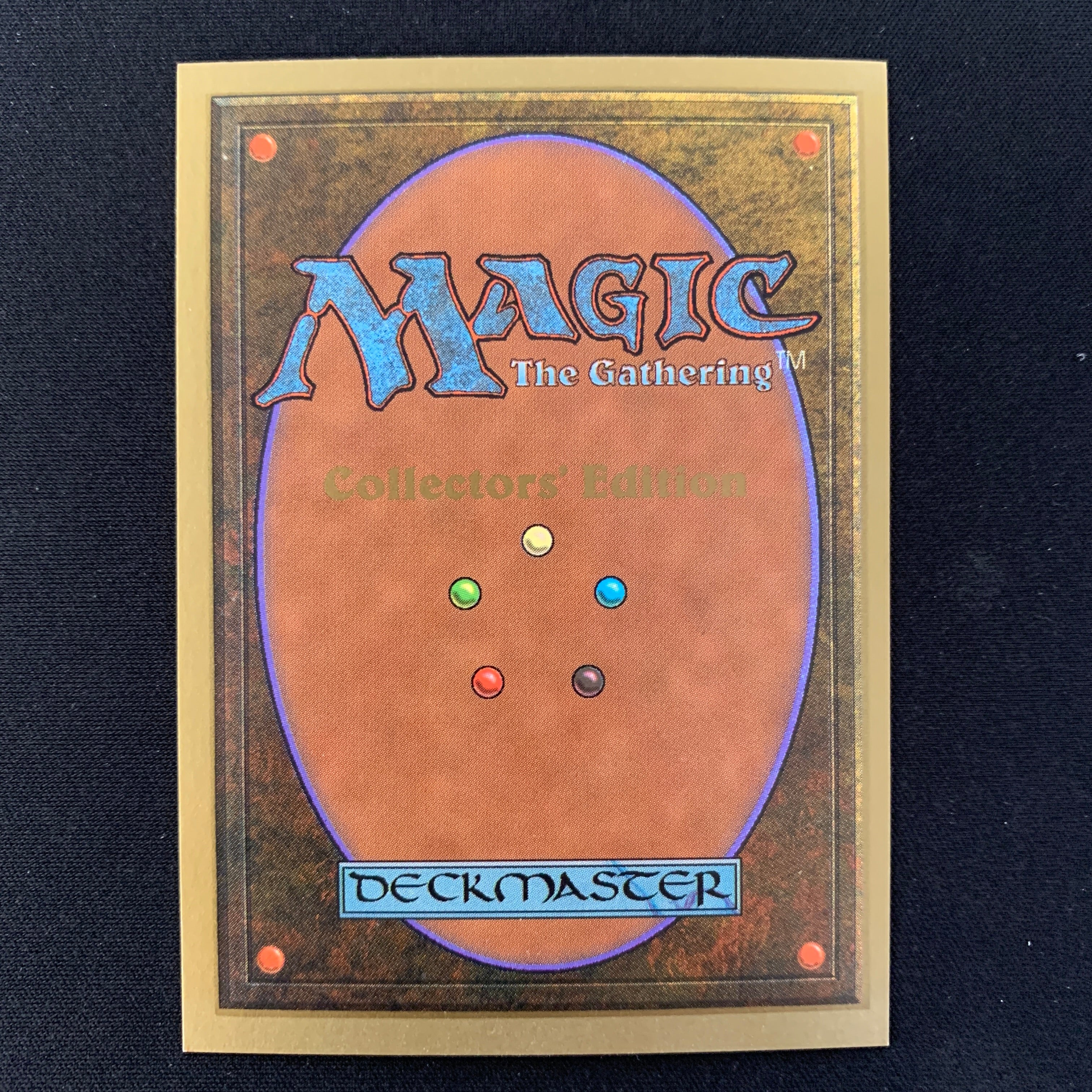 MTG Singles - Savannah - Collectors' Edition -
