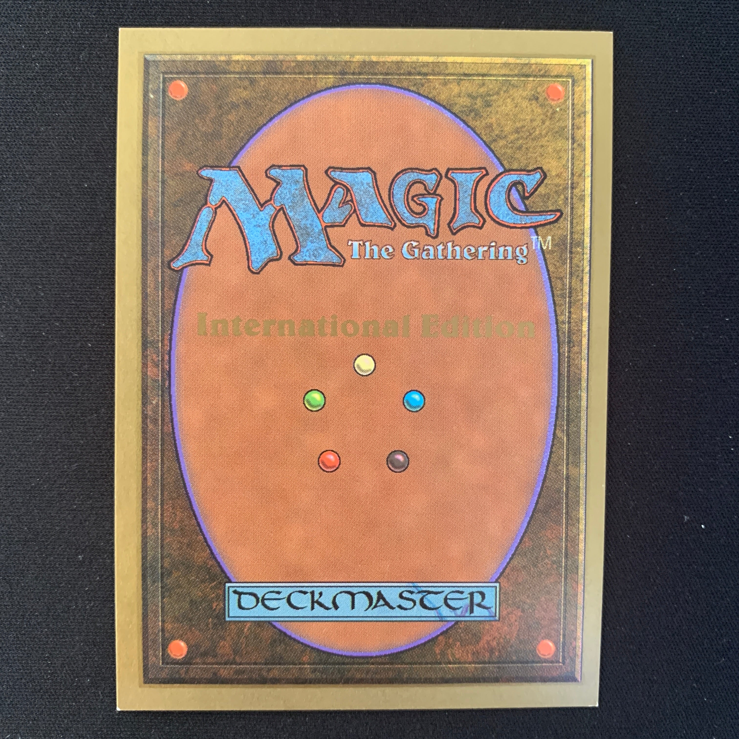 MTG Singles - Savannah - International Edition -