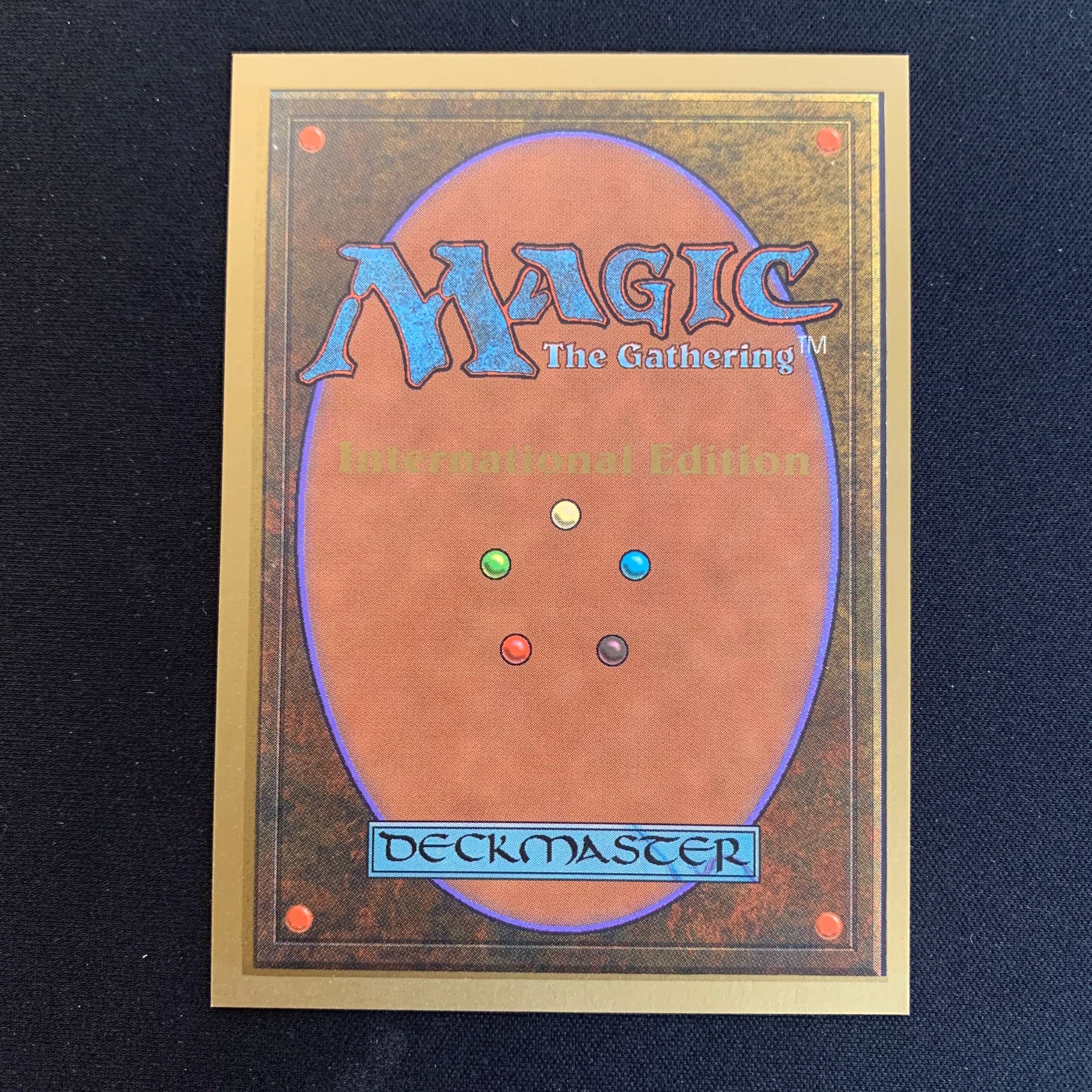 MTG Singles - Savannah - International Edition -