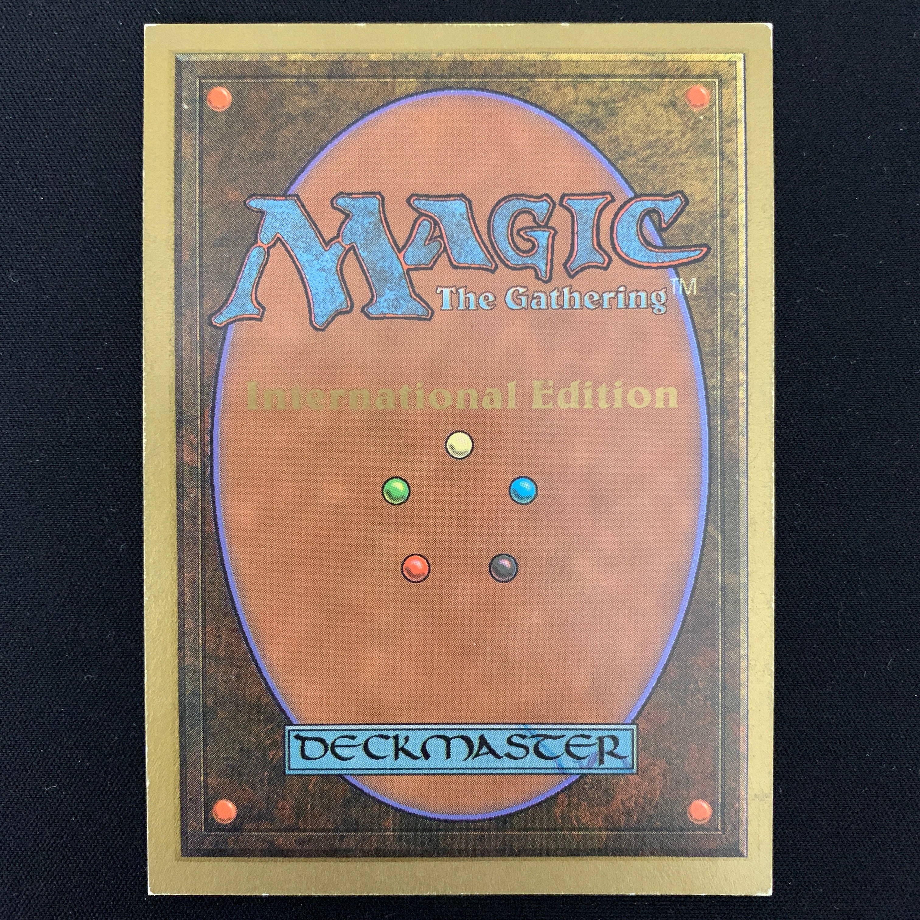 MTG Singles - Savannah - International Edition -