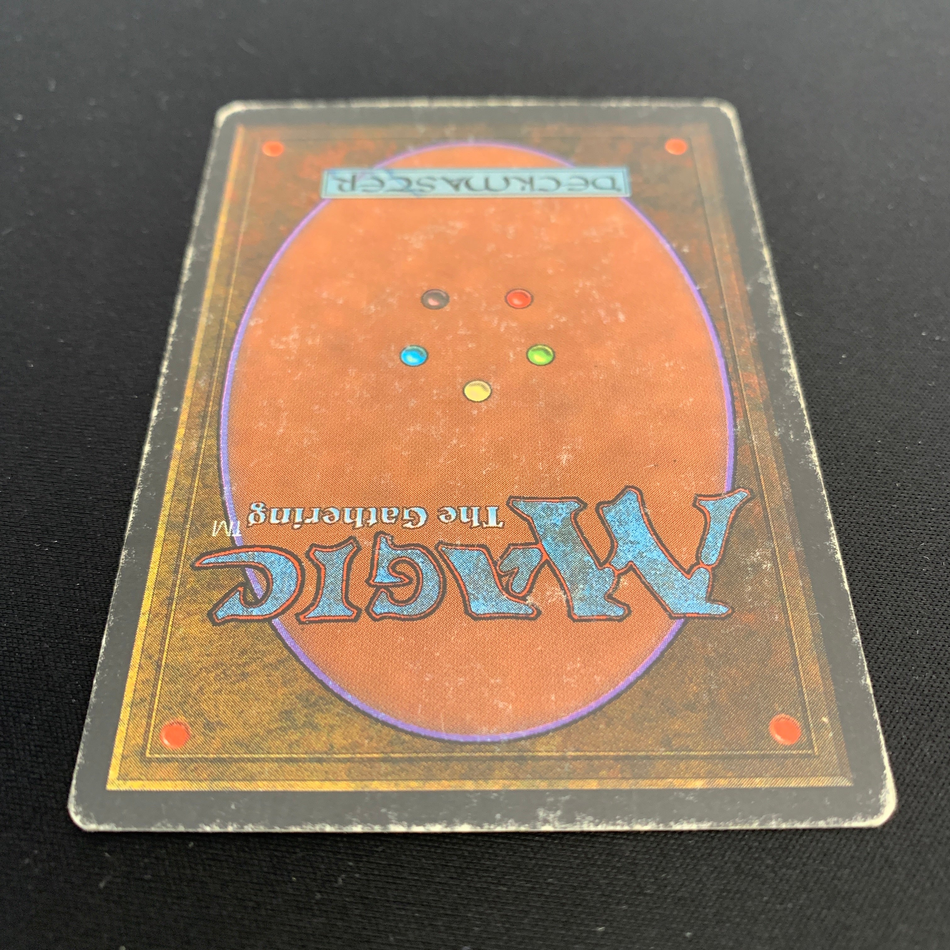 MTG Singles - Savannah - Unlimited -