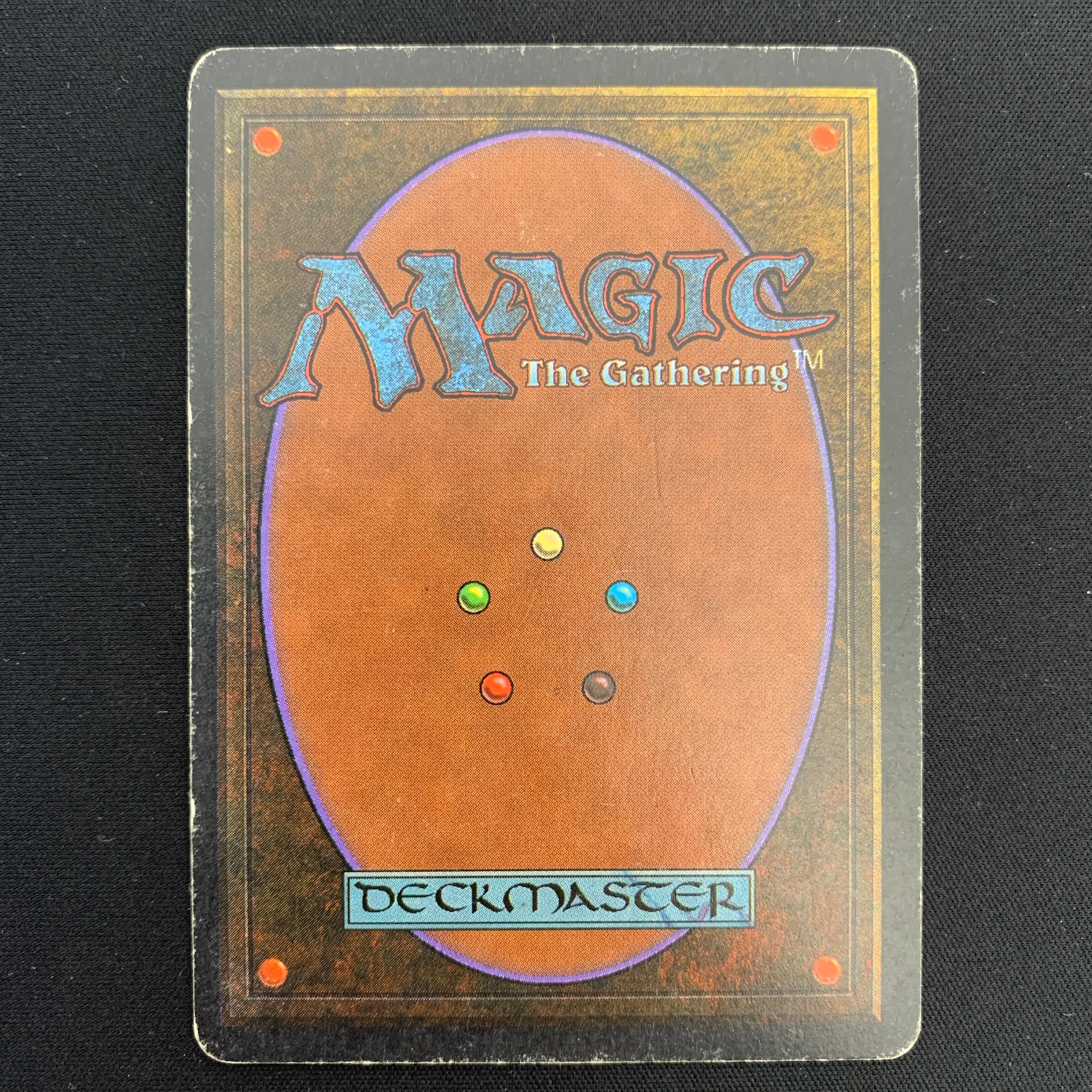 MTG Singles - Savannah - Unlimited -