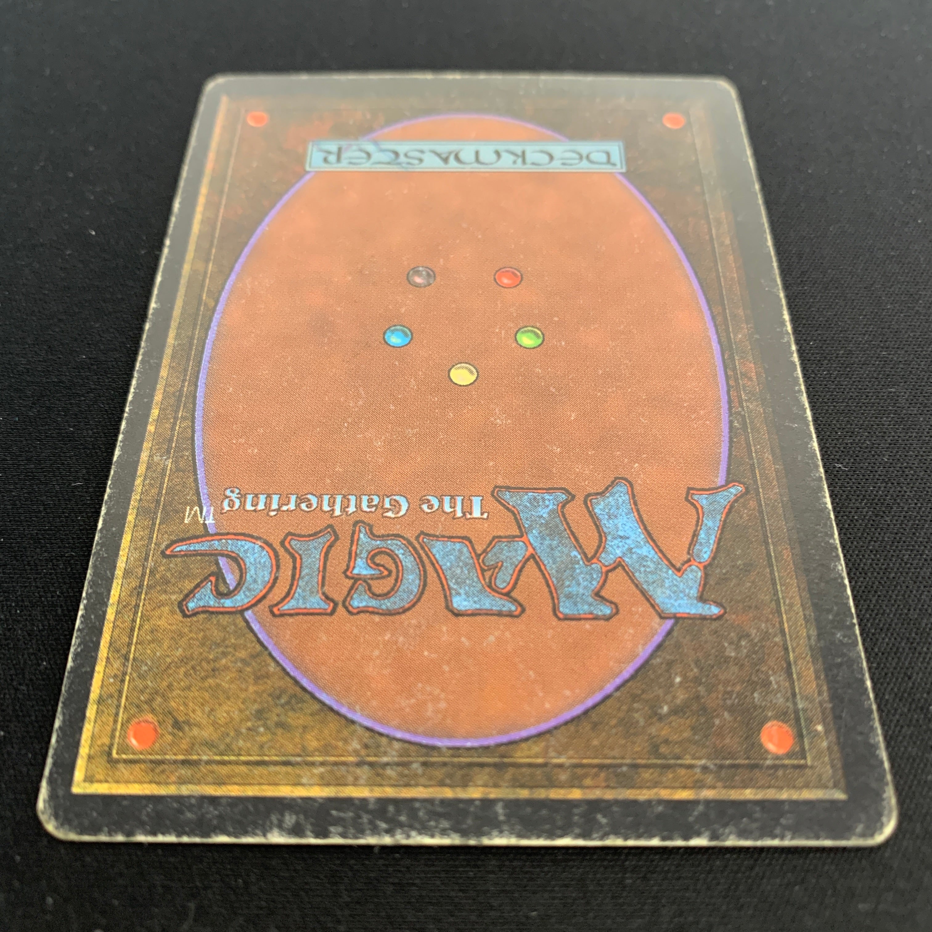 MTG Singles - Savannah - Unlimited -