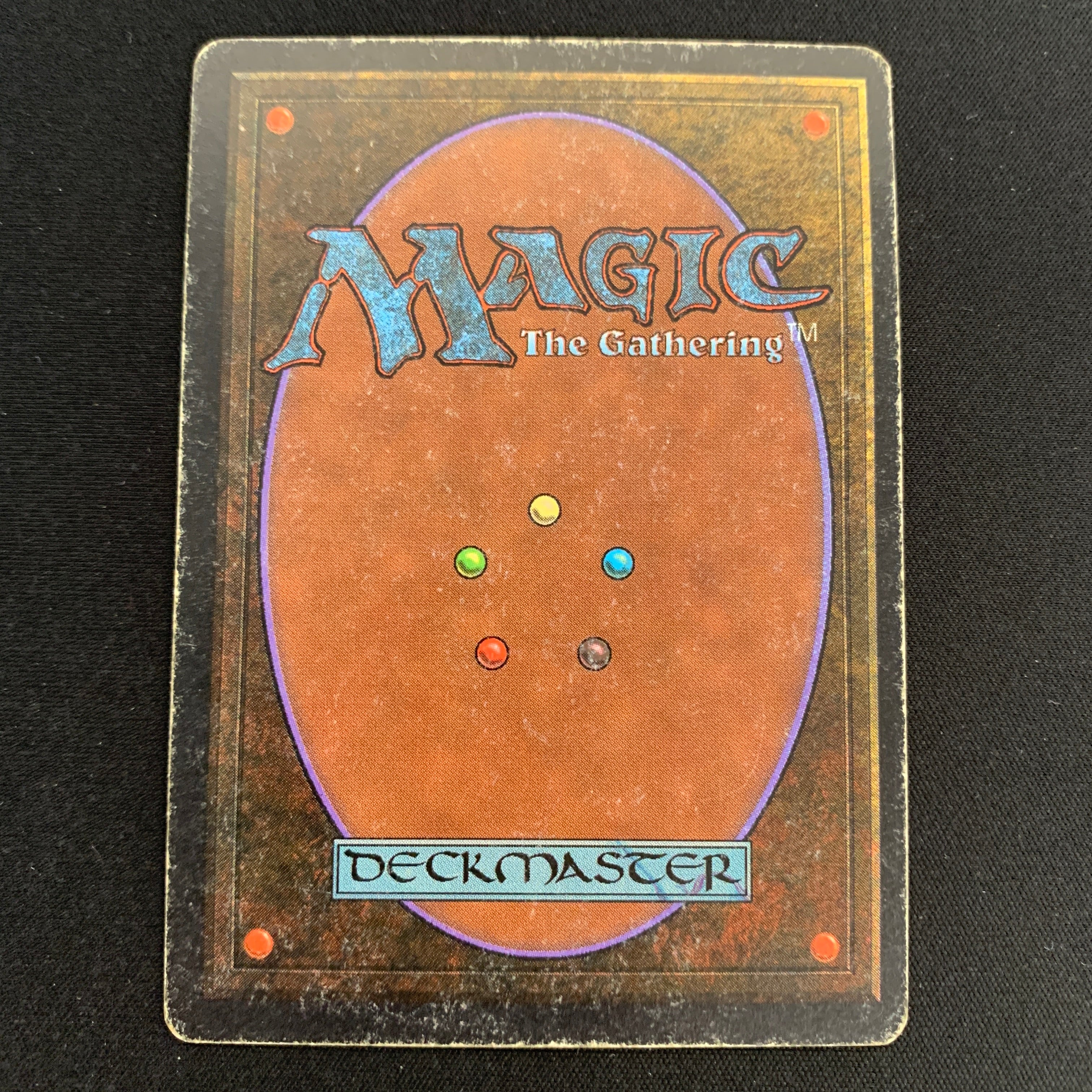 MTG Singles - Savannah - Unlimited -