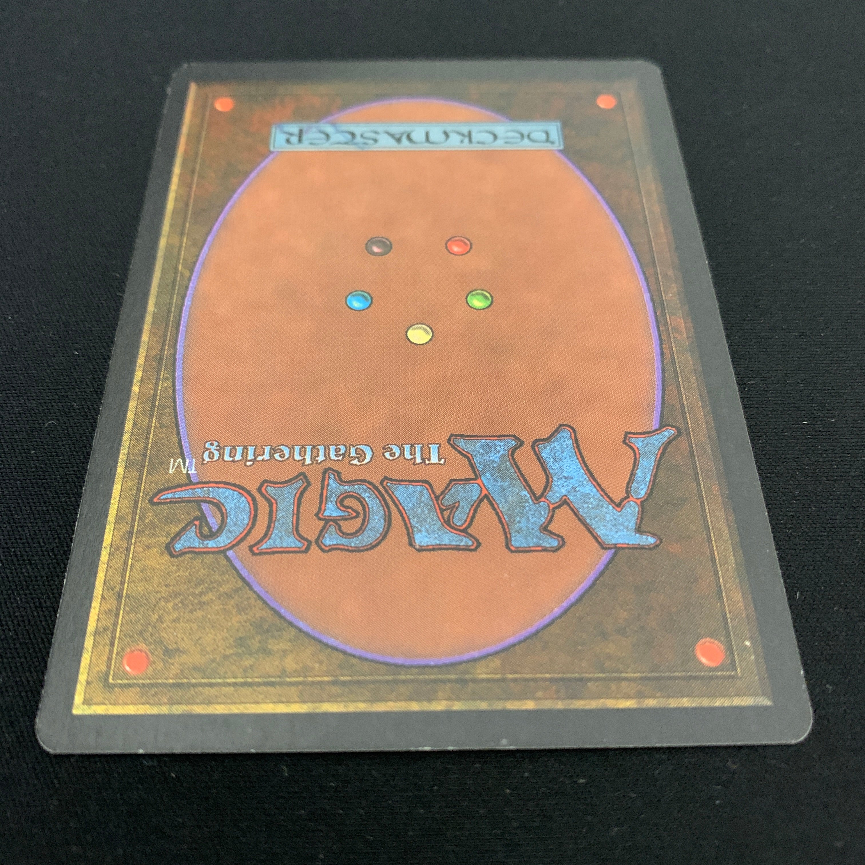 MTG Singles - Savannah - Unlimited -