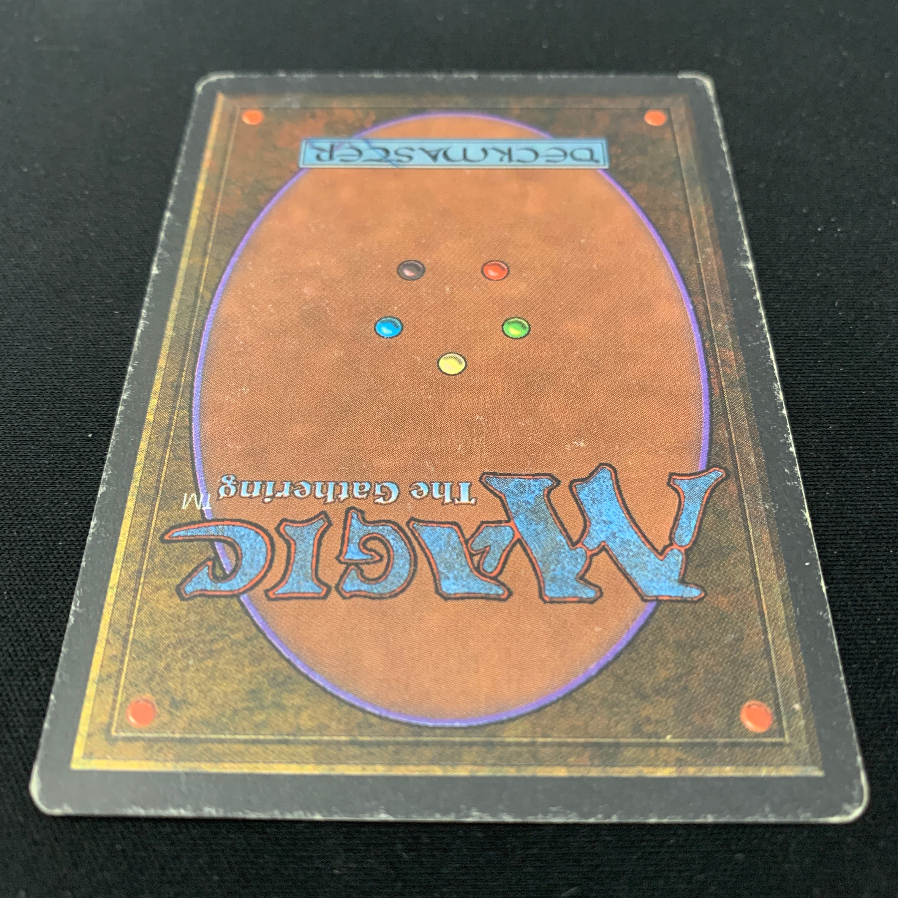 MTG Singles - Savannah - Unlimited -