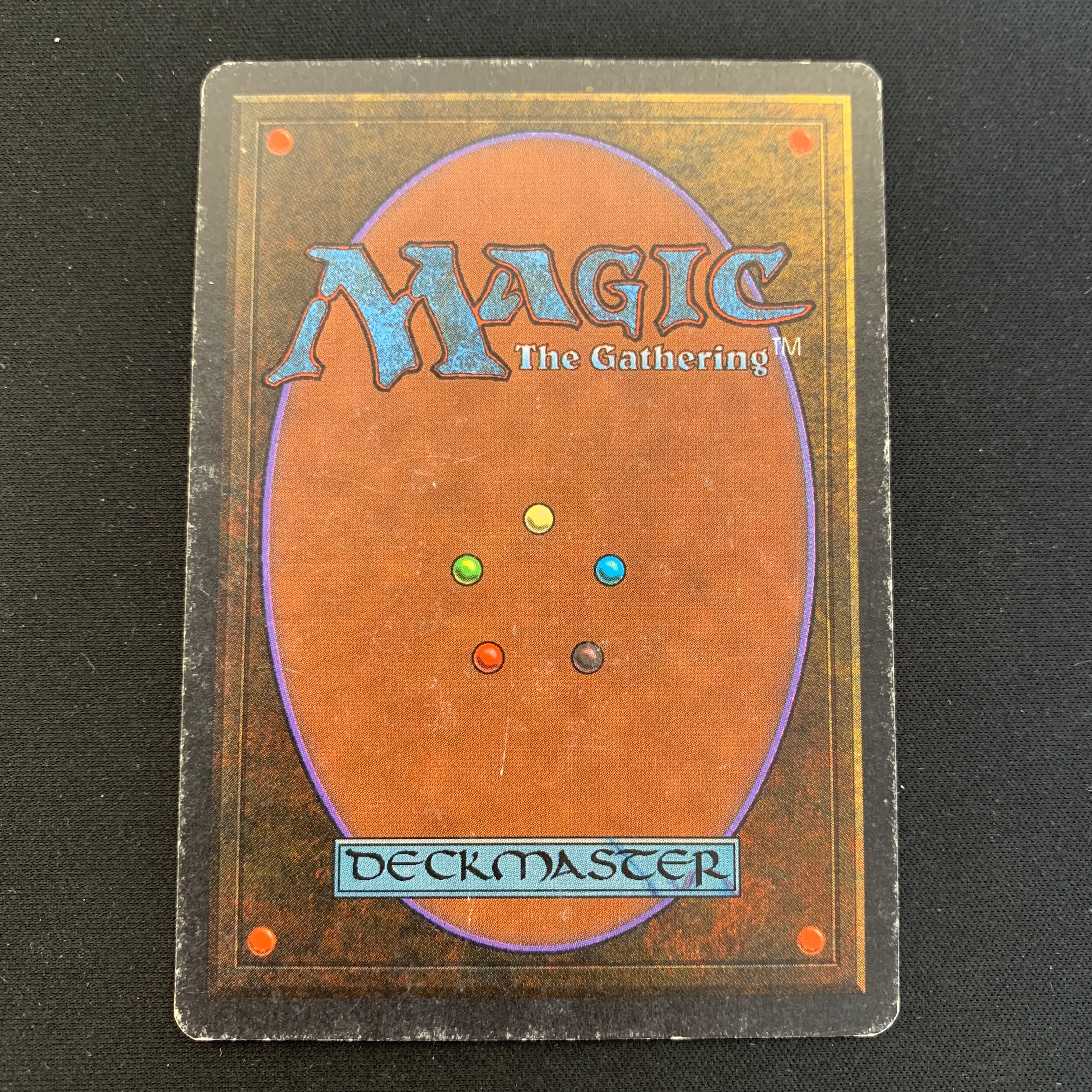 MTG Singles - Savannah - Unlimited -