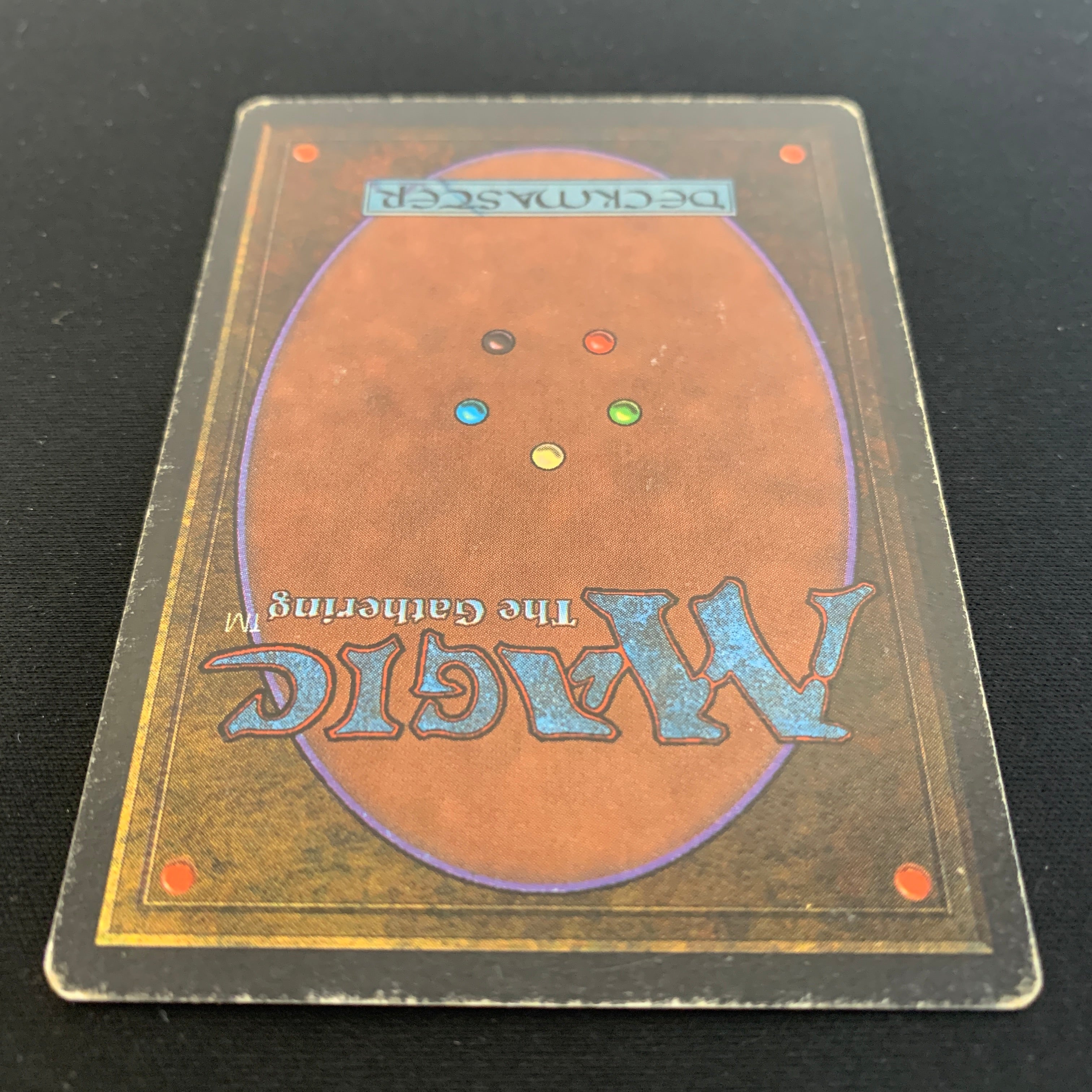 MTG Singles - Savannah - Unlimited -