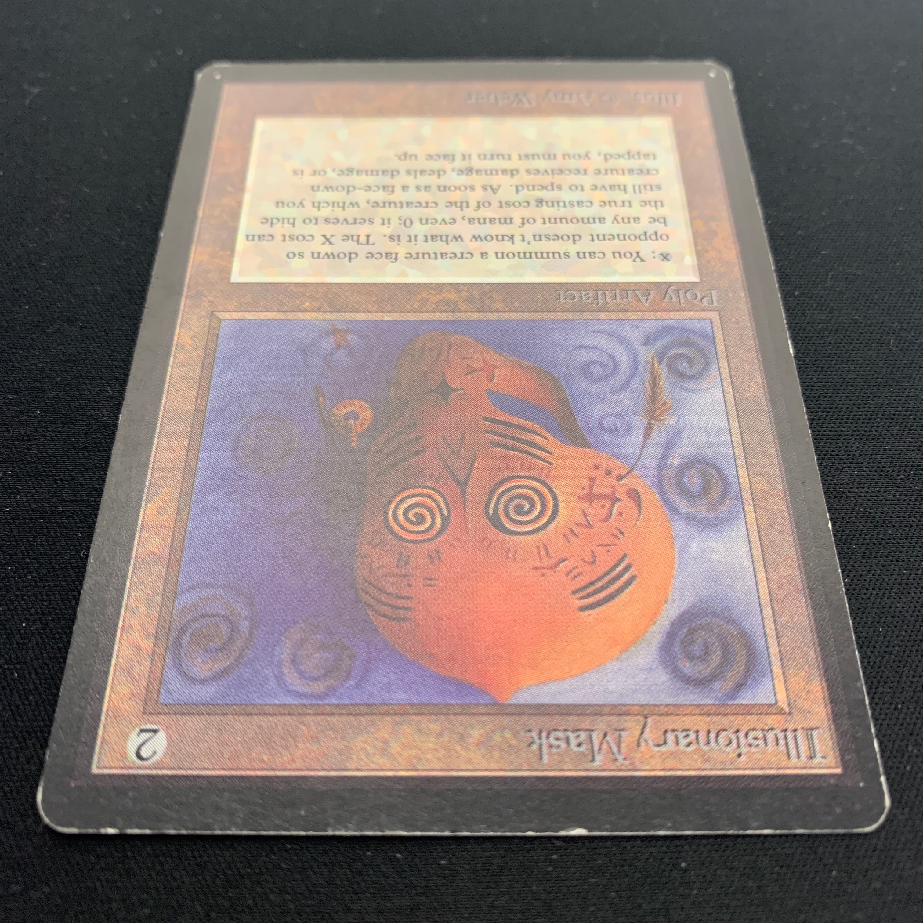 MTG Singles - Volcanic Island - Beta -