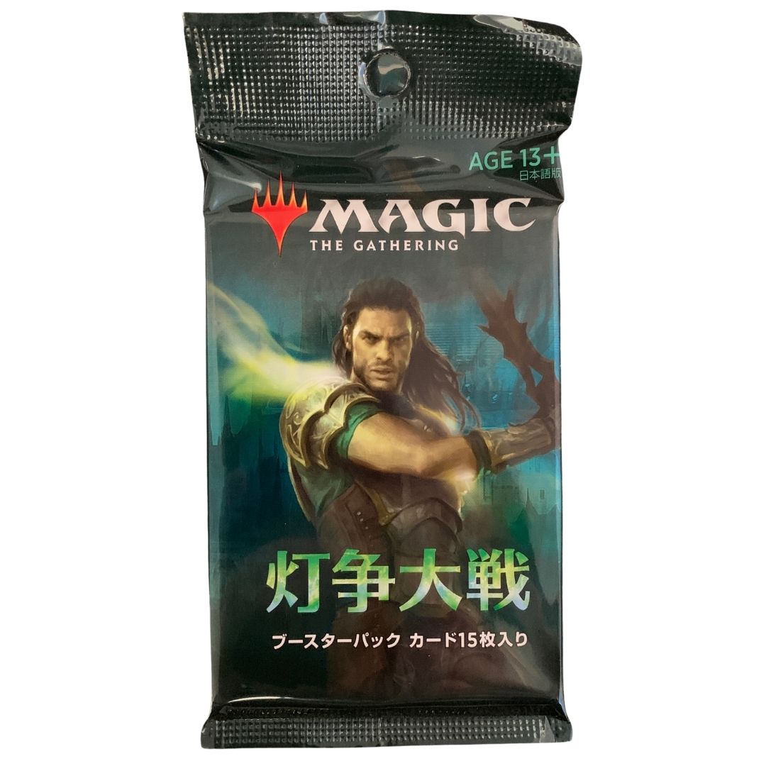 MTG Sealed Product - War of the Spark Booster Pack - Japanese