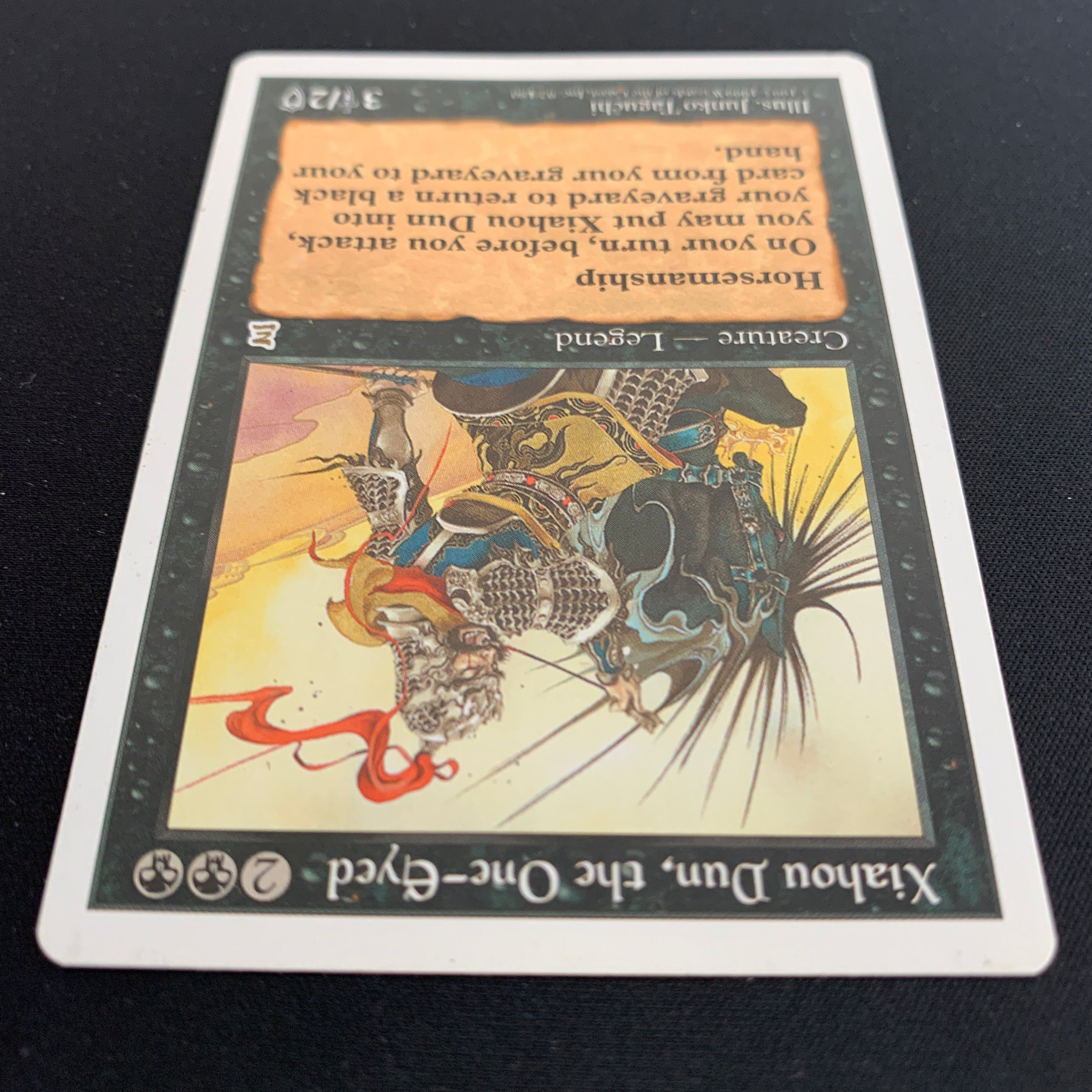 MTG Singles - Xiahou Dun, the One-Eyed - Portal Three Kingdoms -