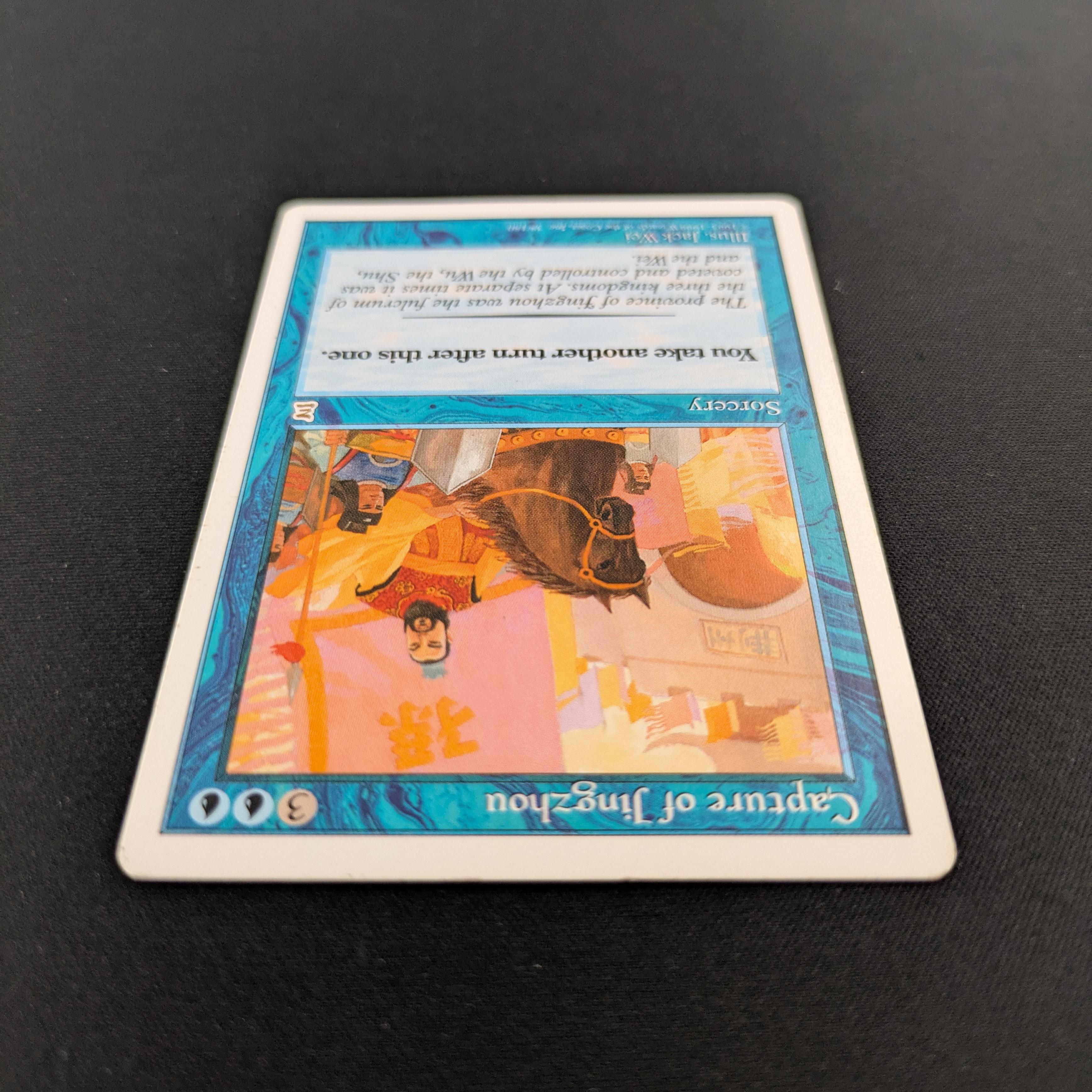 MTG Singles - Capture of Jingzhou - Portal Three Kingdoms -
