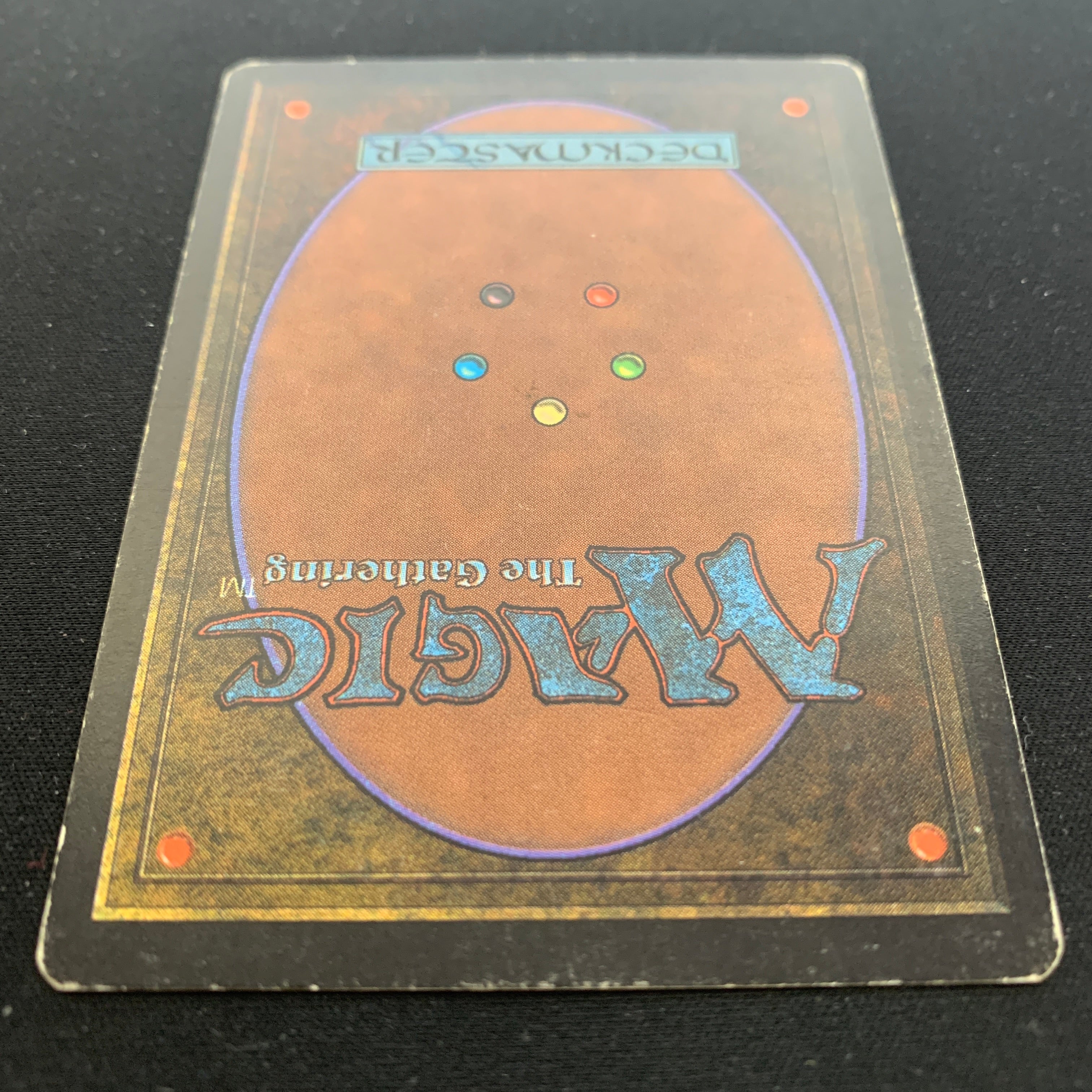 MTG Singles - Black Vise - Beta -