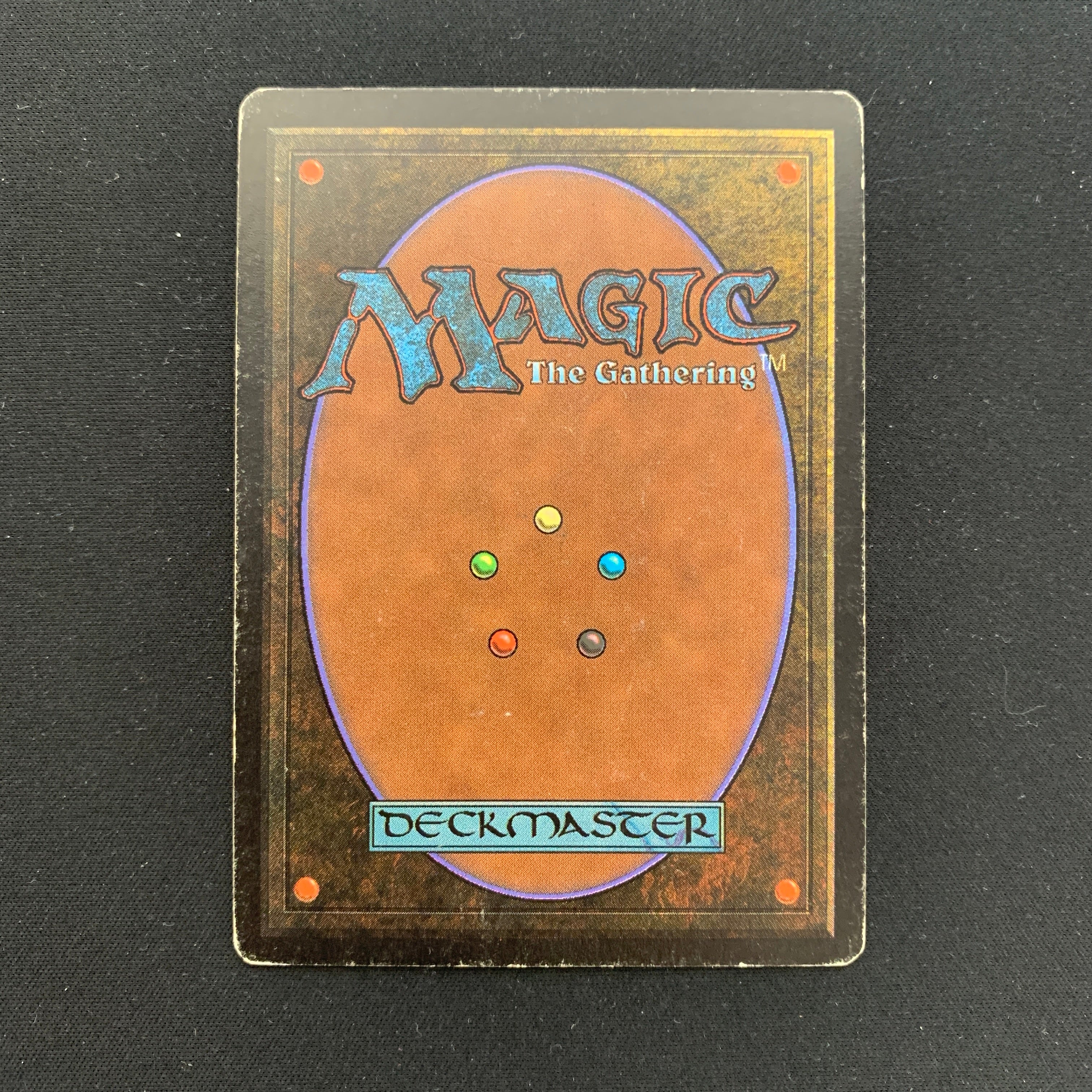 MTG Singles - Black Vise - Beta -