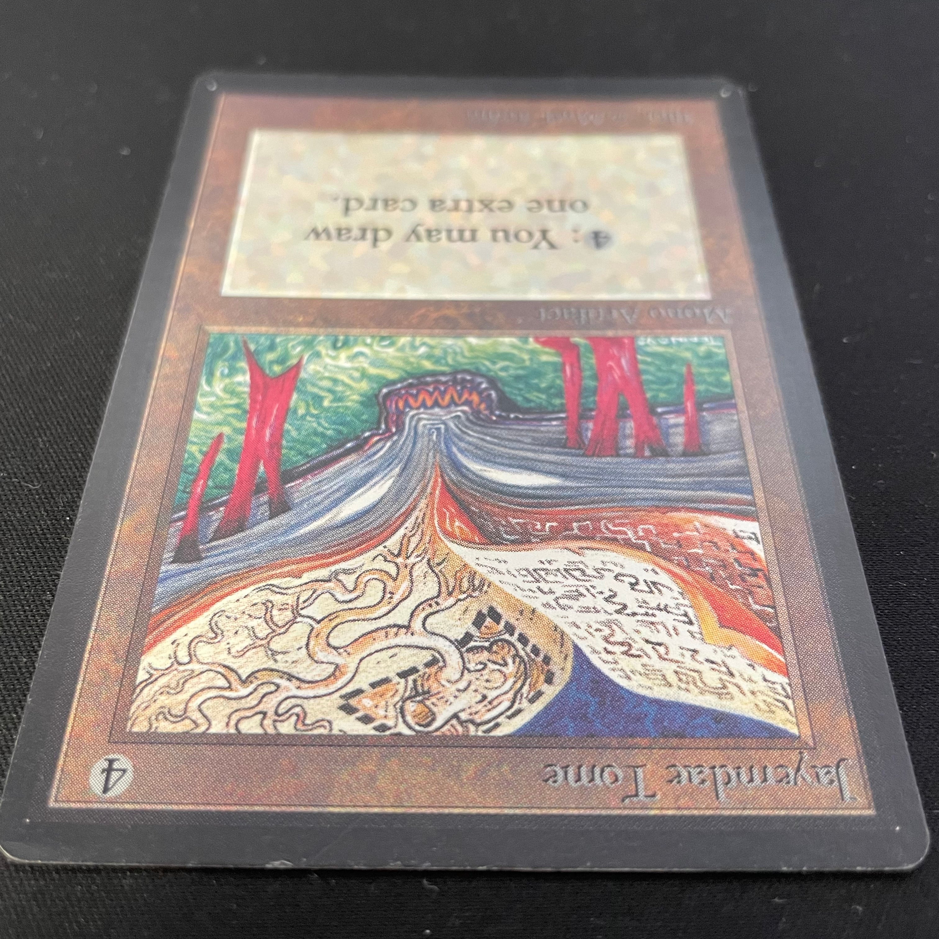 MTG Singles - Jayemdae Tome - Beta -