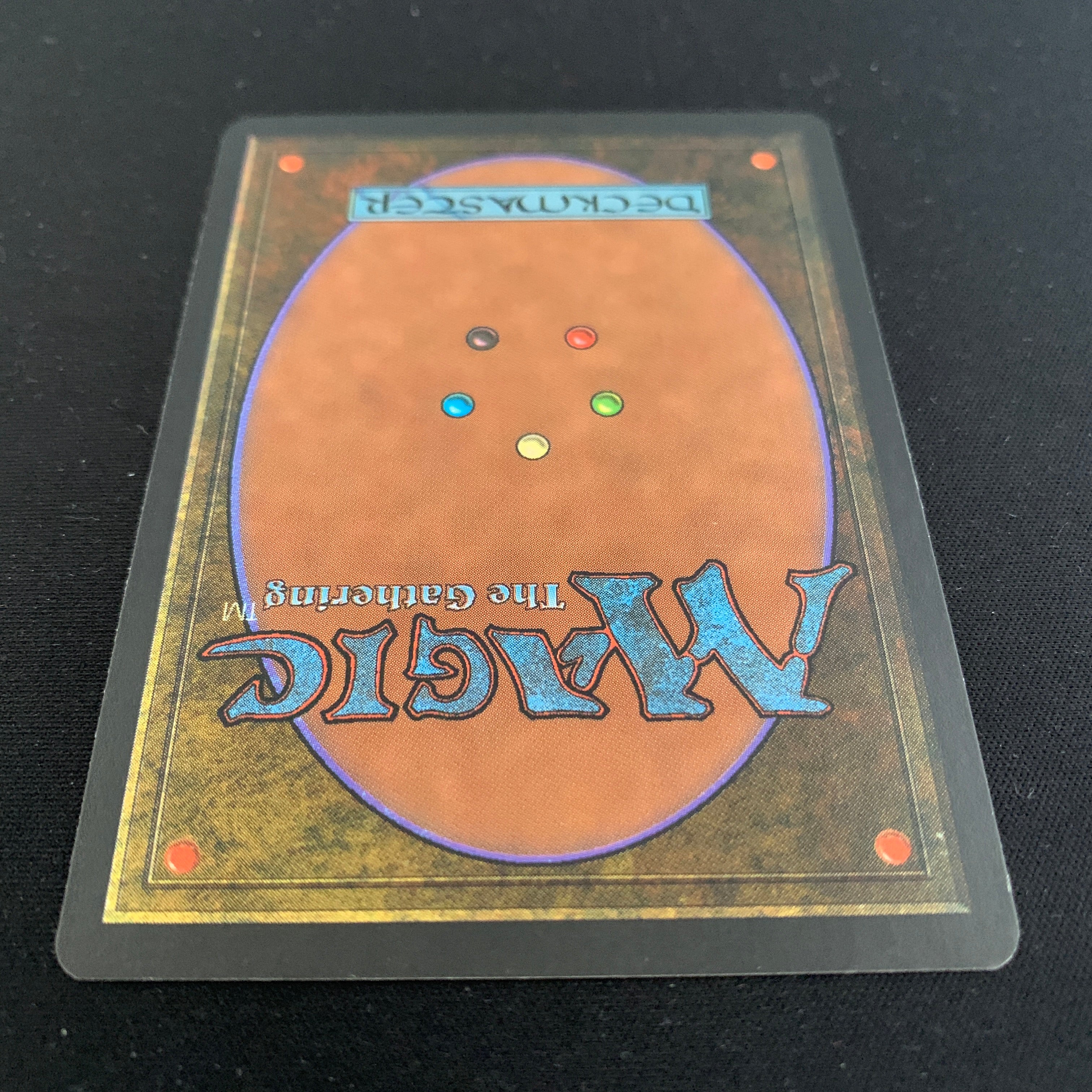 MTG Singles - Savannah - Beta -