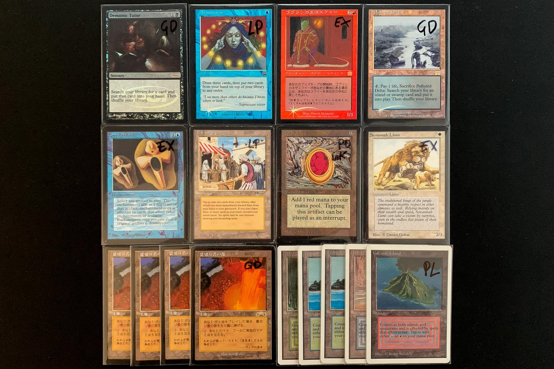 New Arrivals: Beta Mox Ruby, Alpha Lions and Bazaar of Baghdad