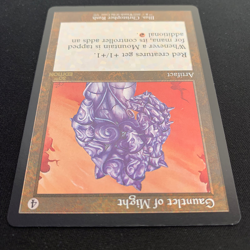 Gauntlet of Might (Retro Frame) - 30th Anniversary Edition