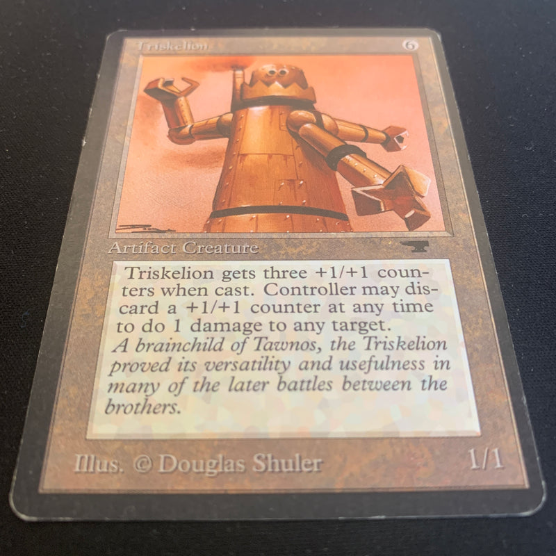 Triskelion - Antiquities