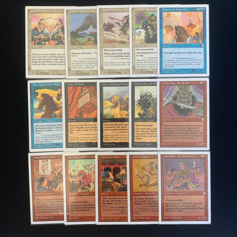 Full Set - Portal Three Kingdoms - EX