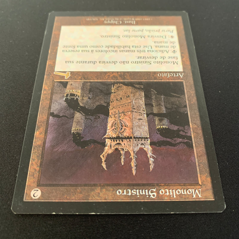 Grim Monolith - Urza's Legacy - Portuguese