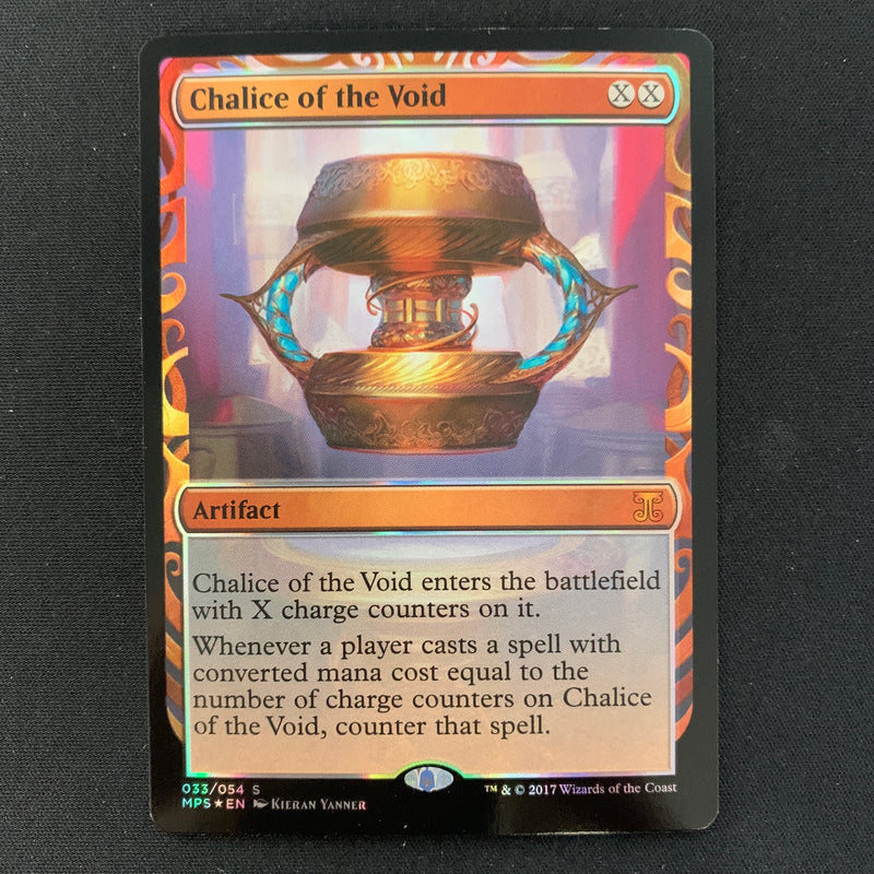 [FOIL] Chalice of the Void - Kaladesh Inventions - NM