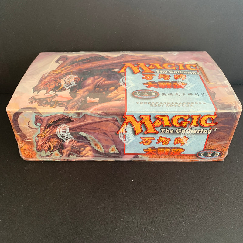 Booster Box - Invasion - Sealed