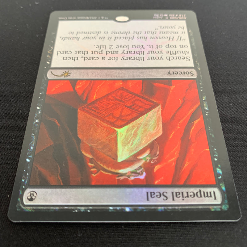 [FOIL] Imperial Seal - Judge Rewards Promos - NM