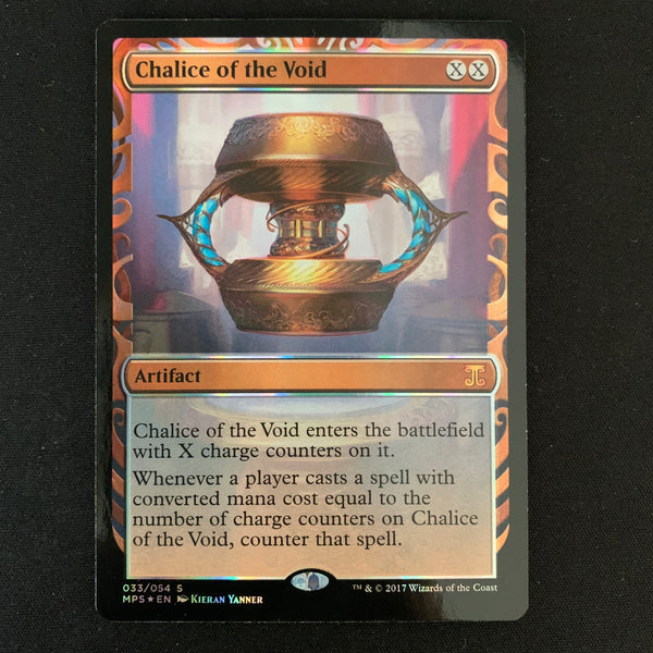 [FOIL] Chalice of the Void - Kaladesh Inventions - NM