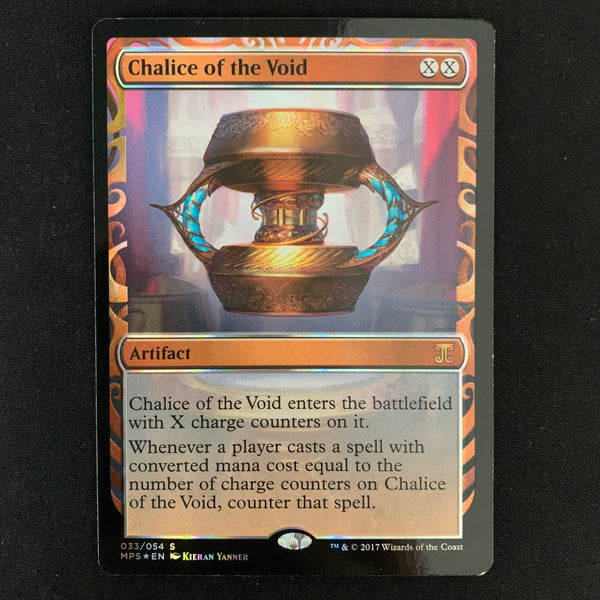 [FOIL] Chalice of the Void - Kaladesh Inventions - NM