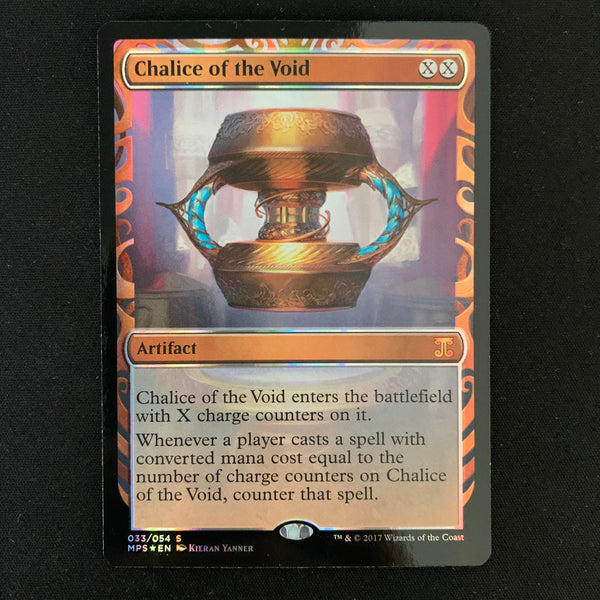 [FOIL] Chalice of the Void - Kaladesh Inventions - NM