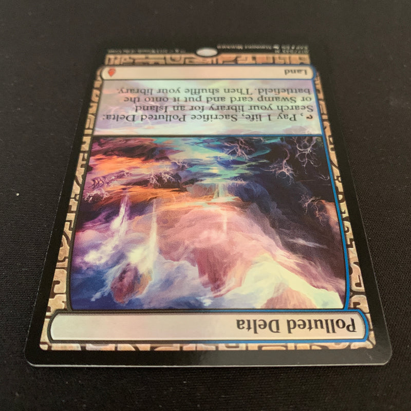 [FOIL] Polluted Delta - Zendikar Expeditions - EX