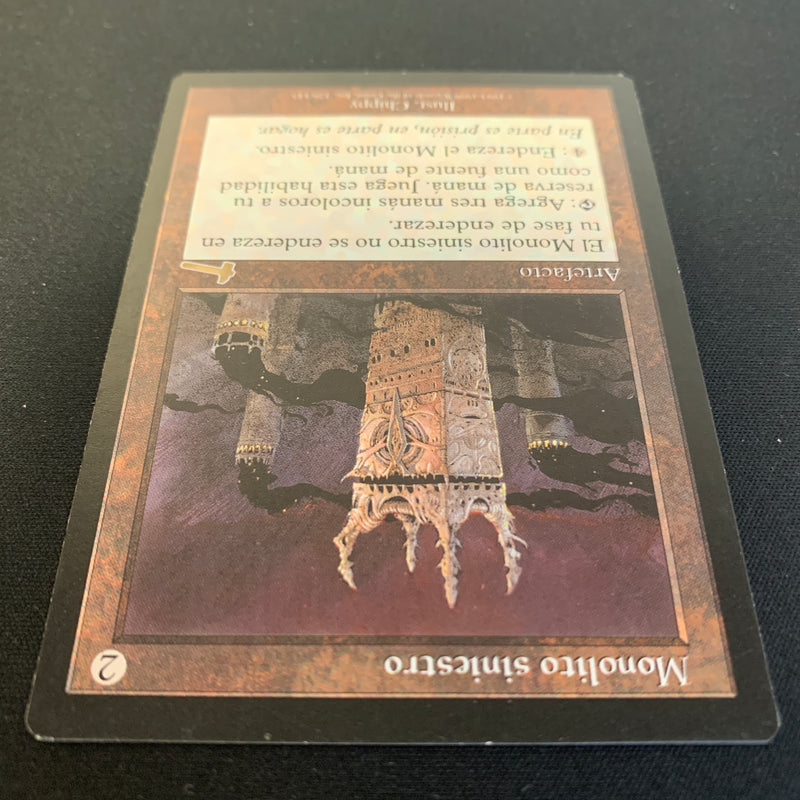 Grim Monolith - Urza's Legacy - Italian