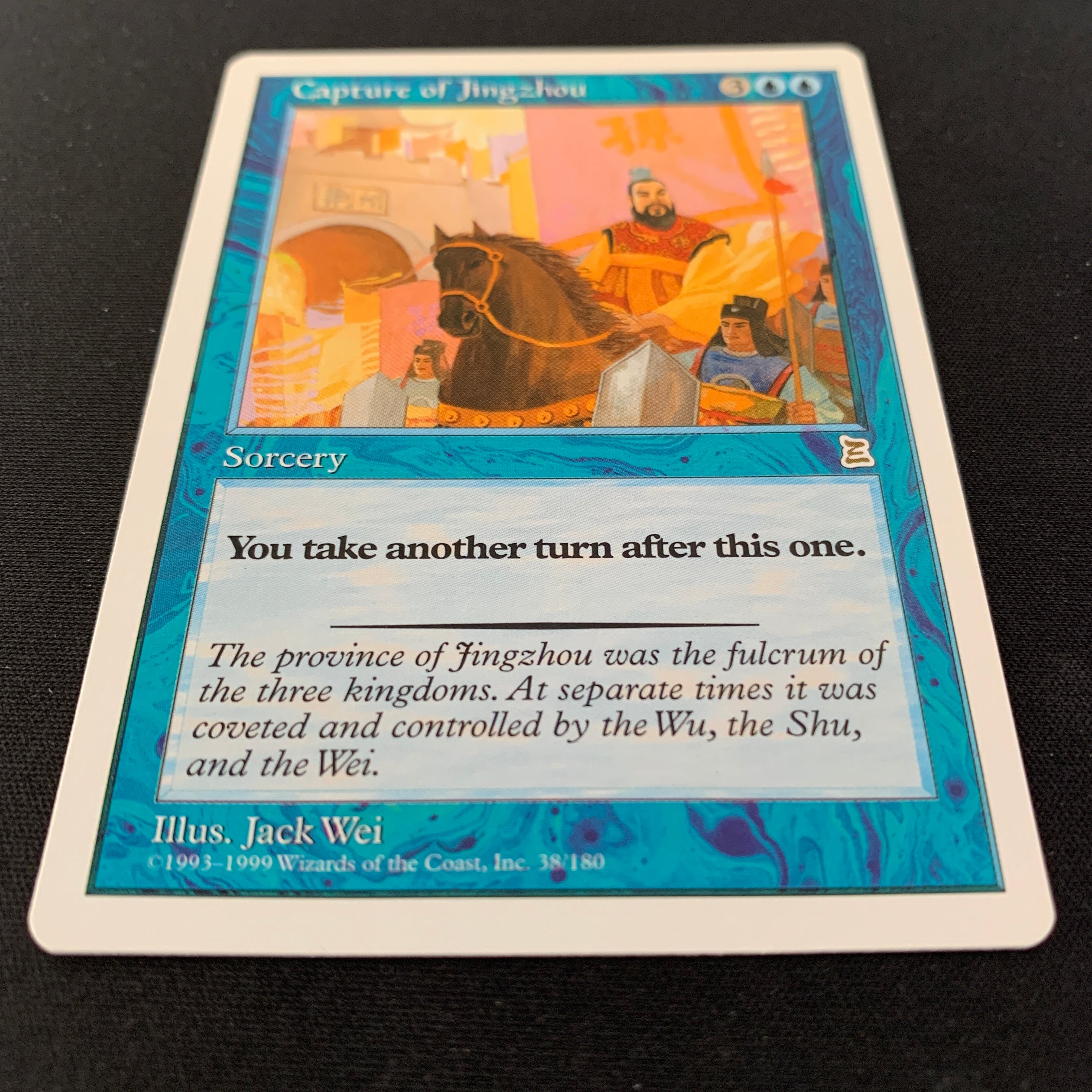 MTG Singles - Capture of Jingzhou - Portal Three Kingdoms - 