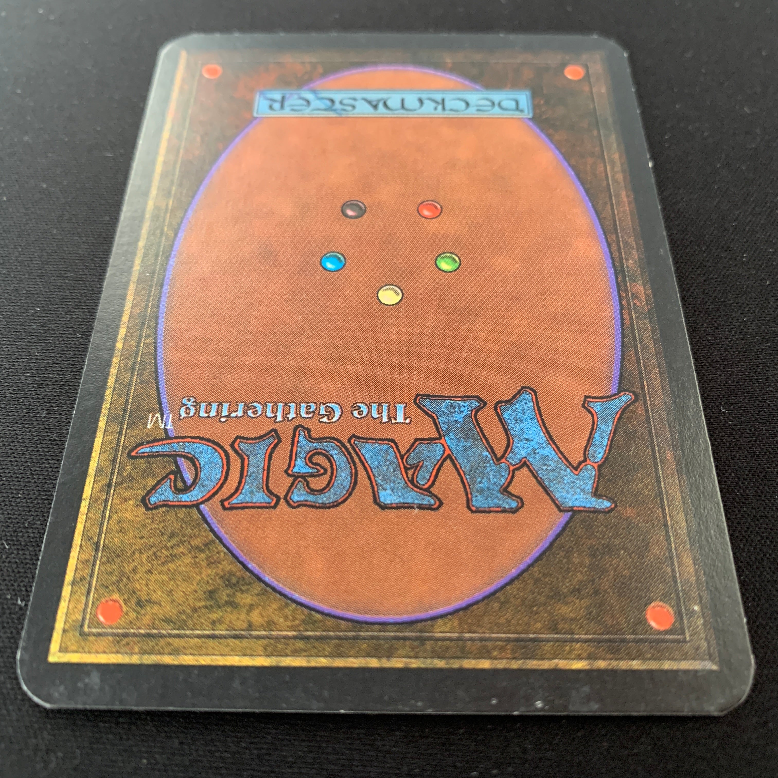 MTG Singles - Kudzu - Alpha - 