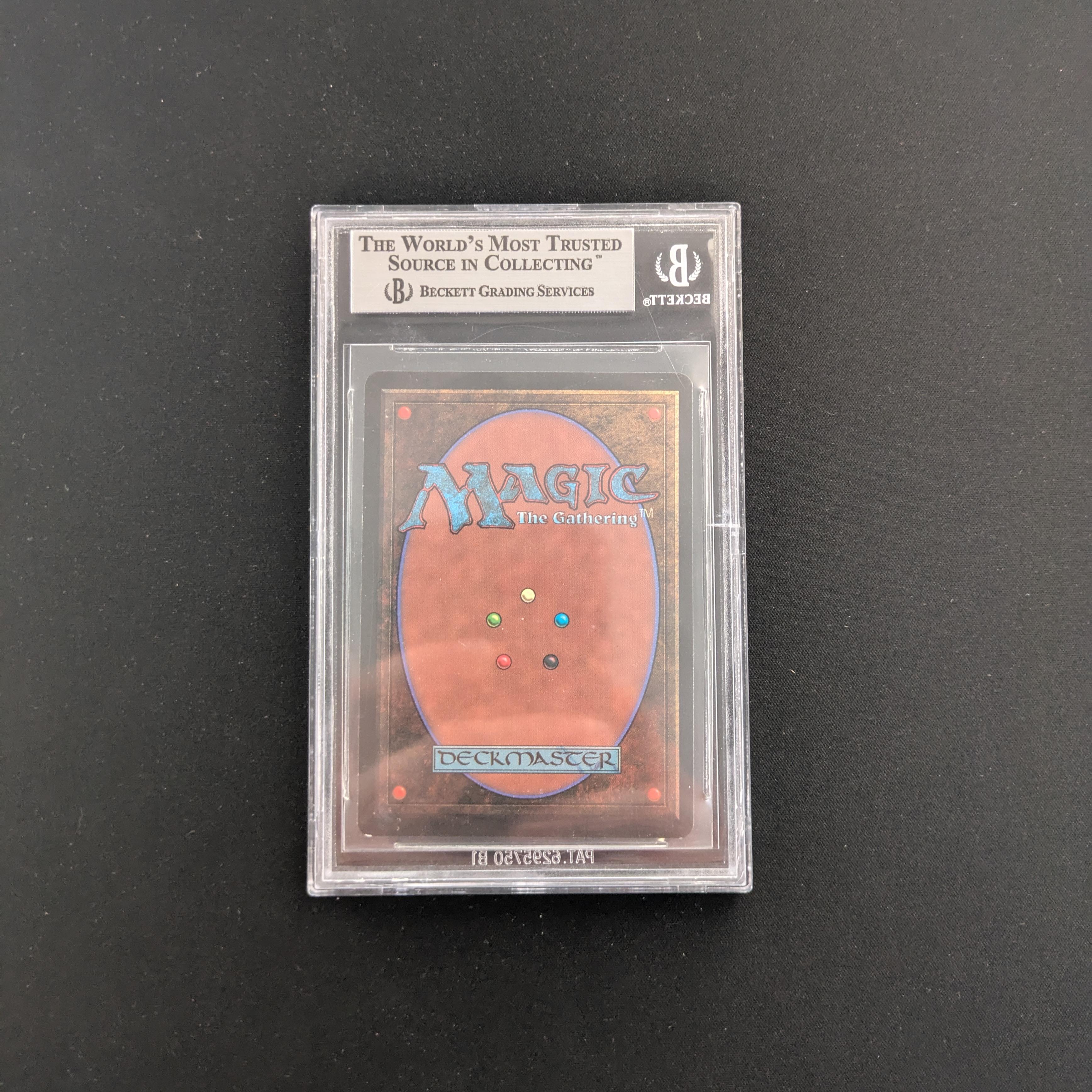 MTG Singles - Fork - Beta - 