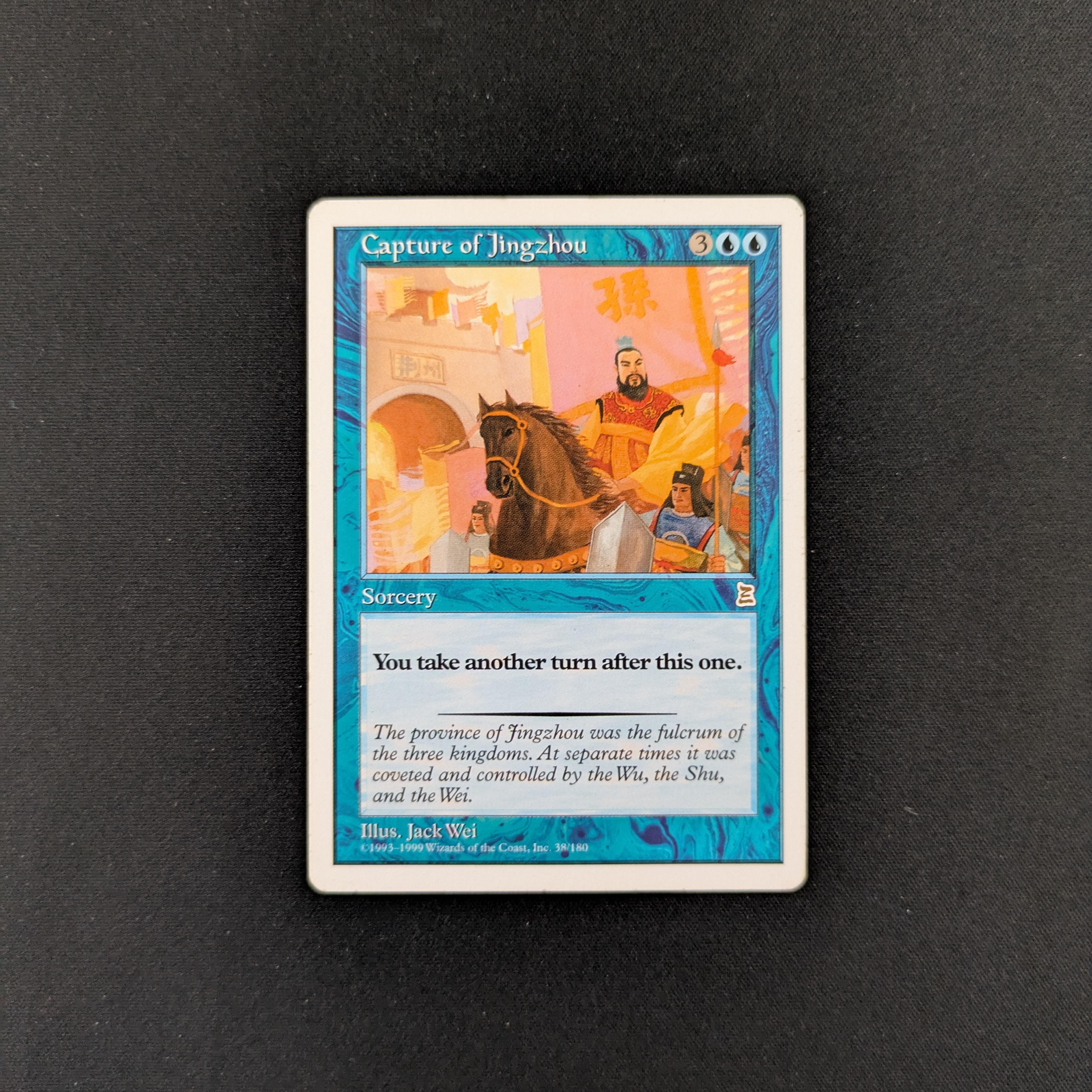 MTG Singles - Capture of Jingzhou - Portal Three Kingdoms - GD - 25554