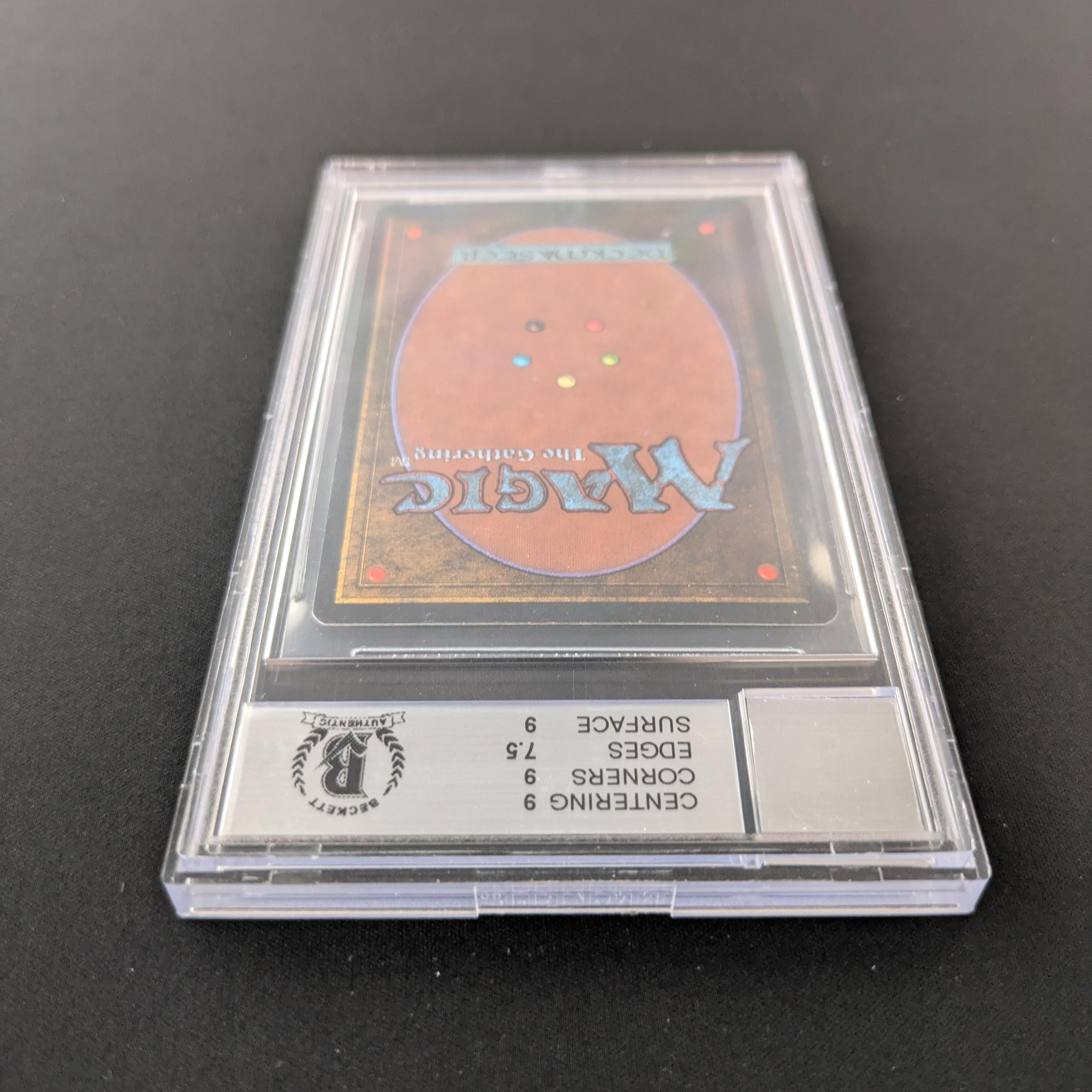 MTG Singles - Mox Ruby - Unlimited - 