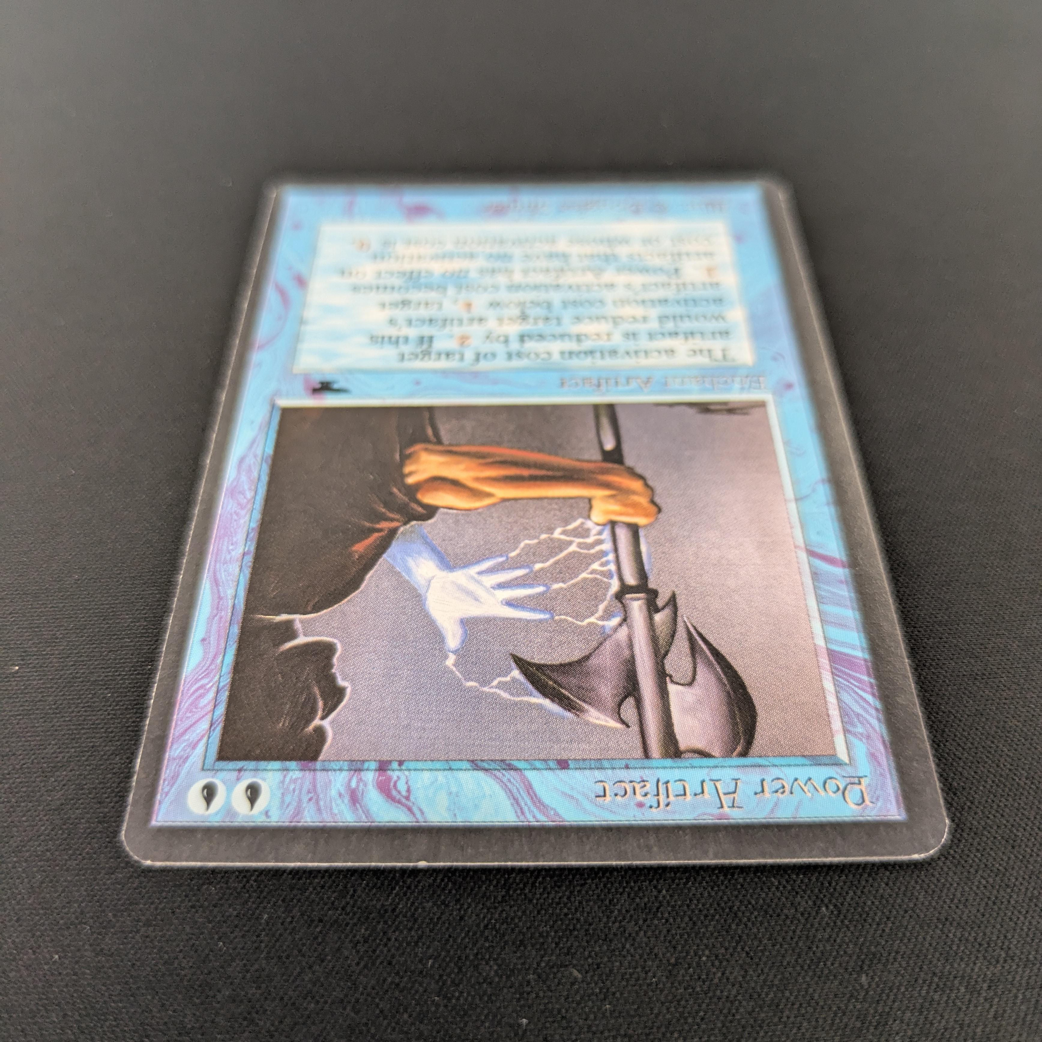 MTG Singles - Power Artifact - Antiquities - 