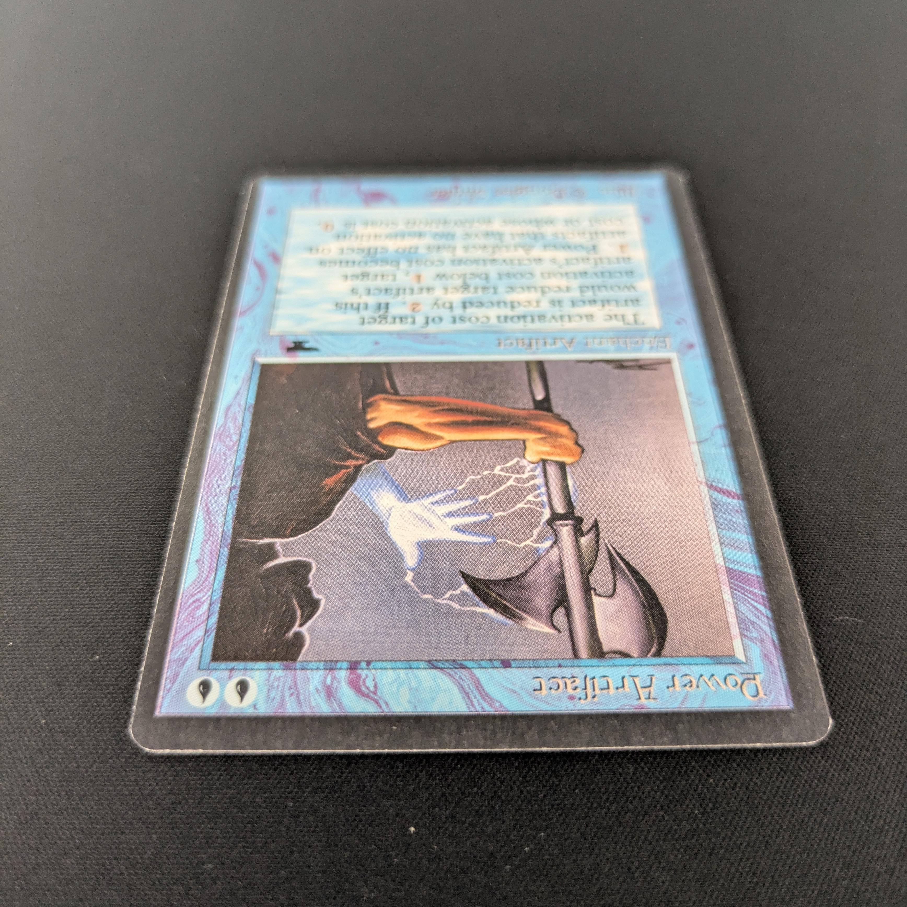 MTG Singles - Power Artifact - Antiquities - 