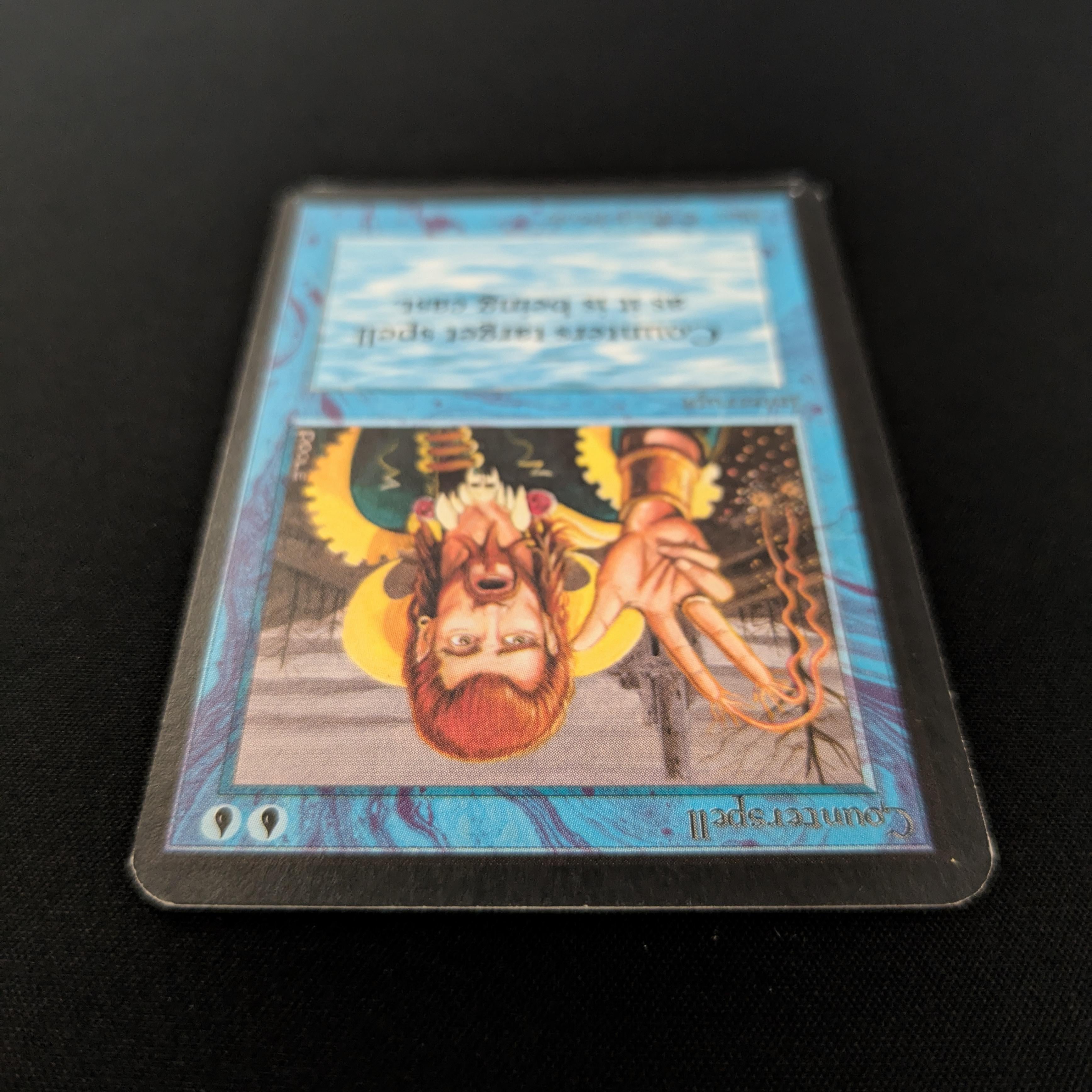 MTG Singles - Counterspell - Alpha - 