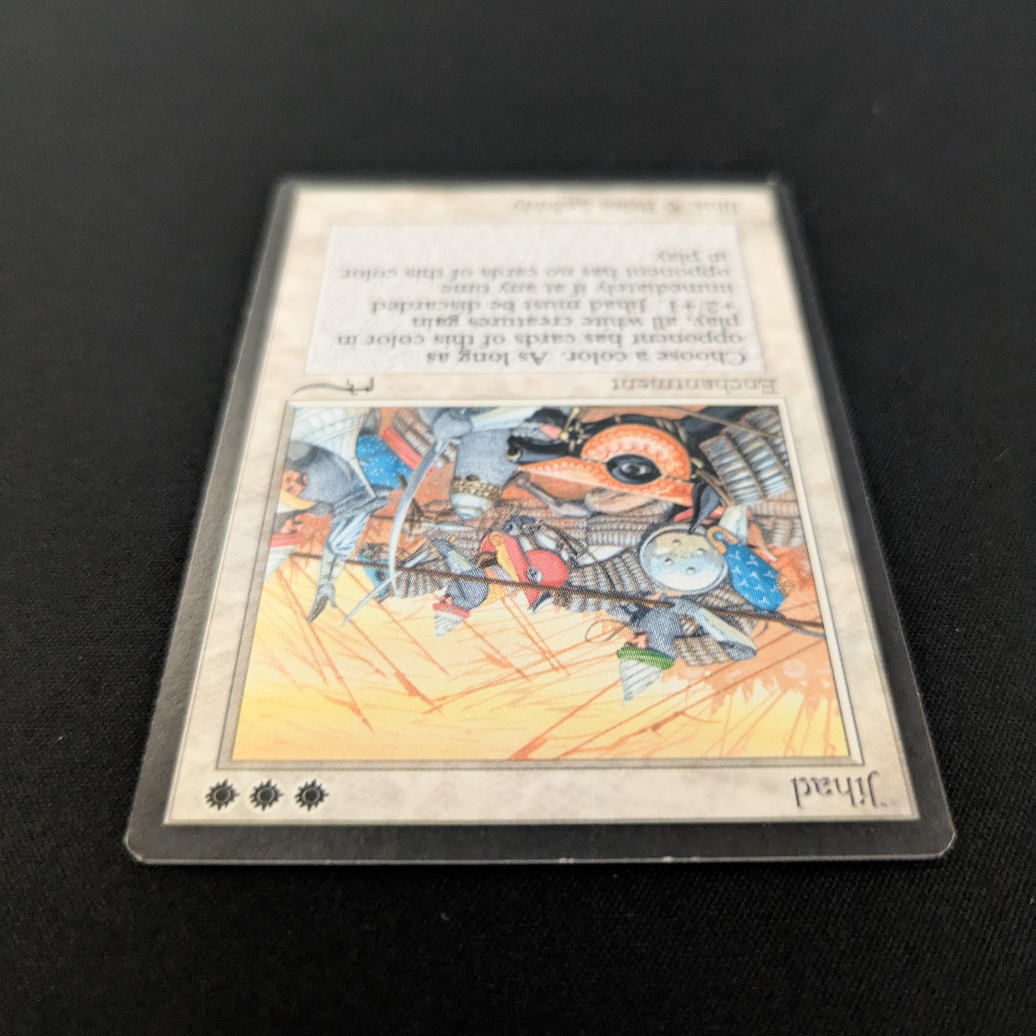 MTG Singles - Jihad - Arabian Nights - 