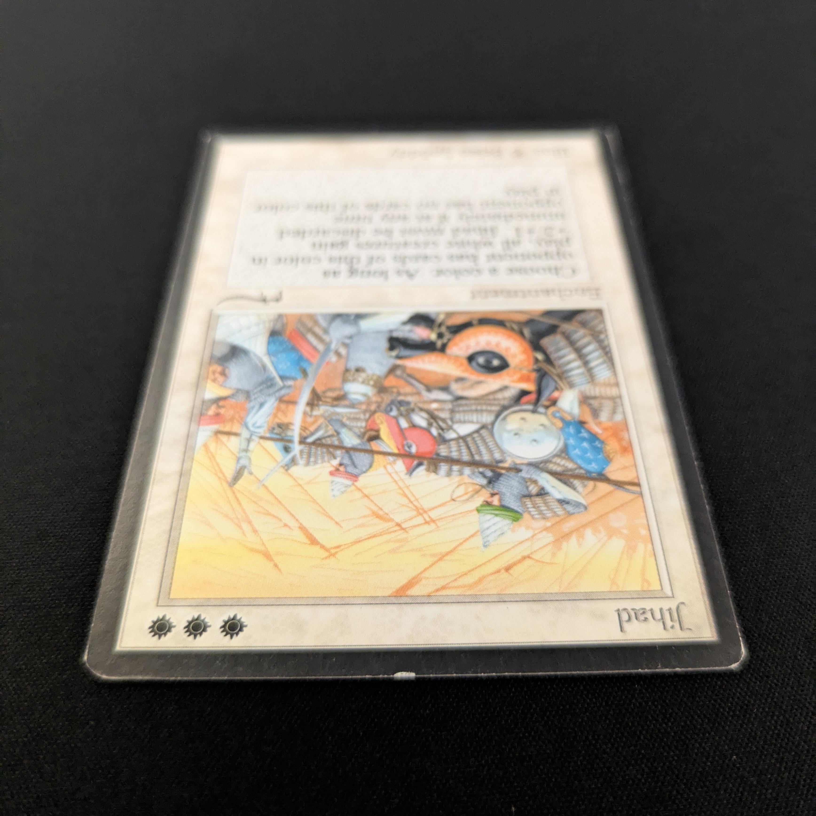 MTG Singles - Jihad - Arabian Nights - 