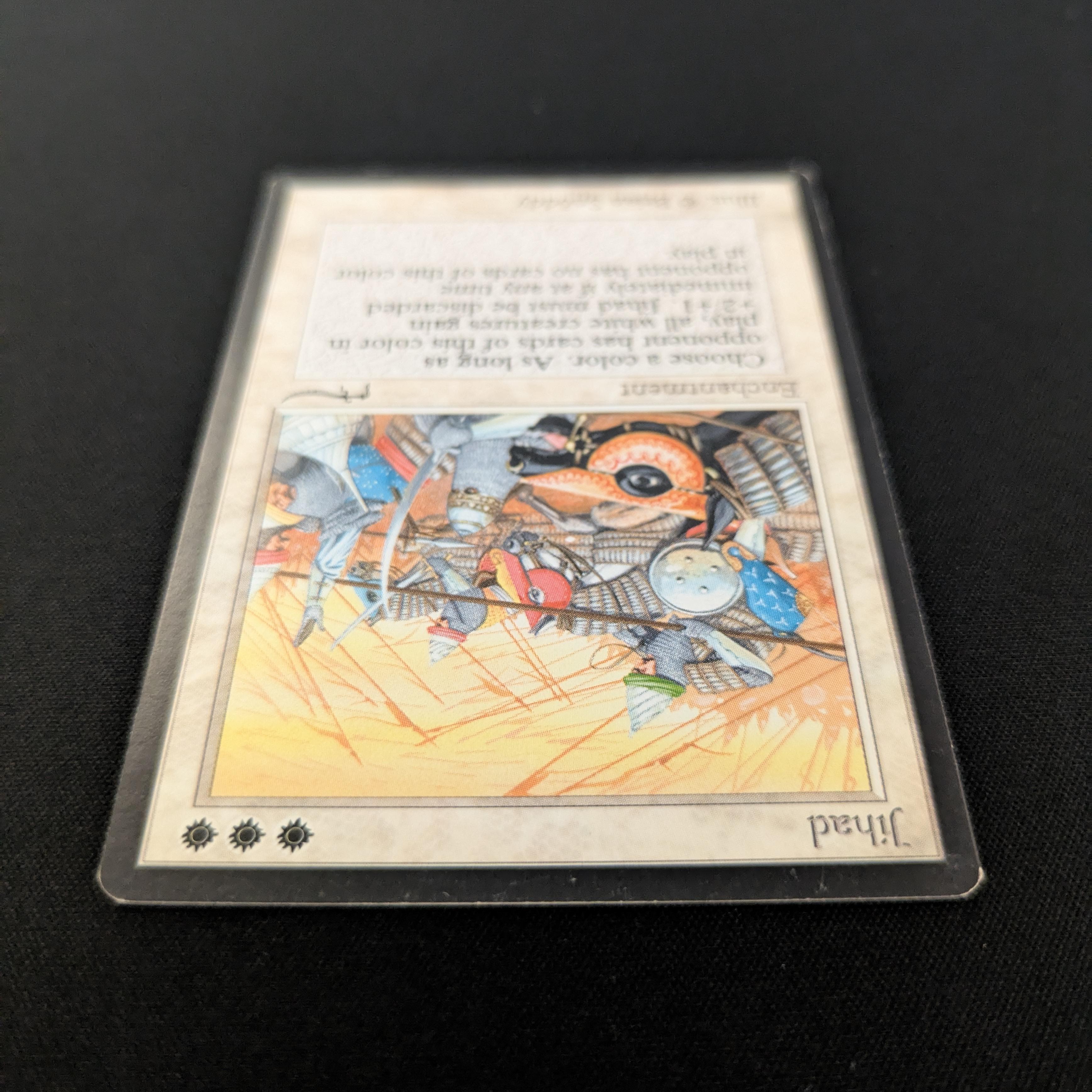 MTG Singles - Jihad - Arabian Nights - 