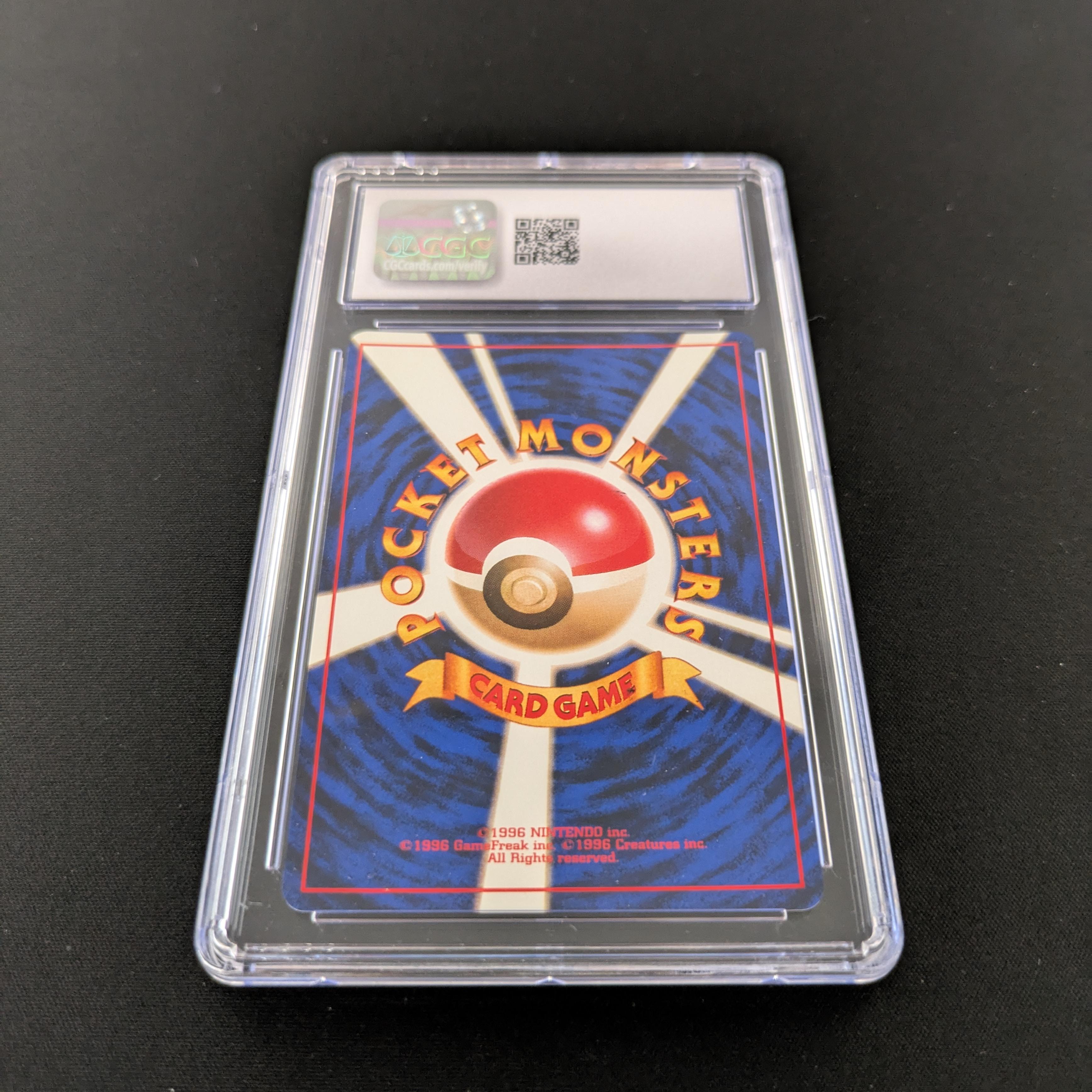 PTCG Singles - Blastoise (EXP 9) - Expansion Pack - 