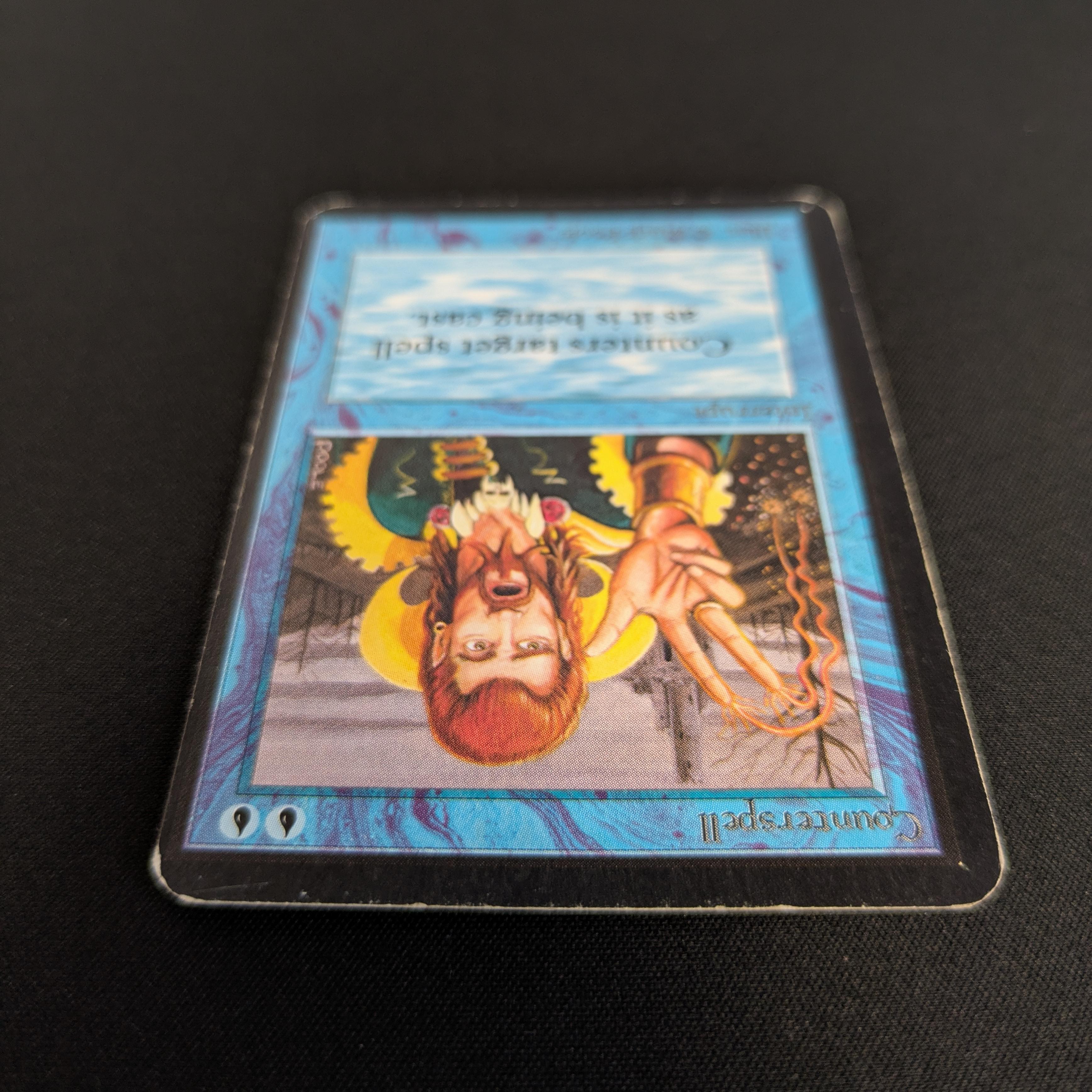 MTG Singles - Counterspell - Alpha - 